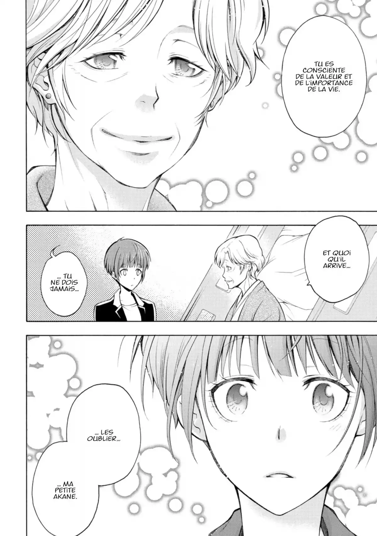 Psycho-Pass – Saison 2 Volume 3 page 124