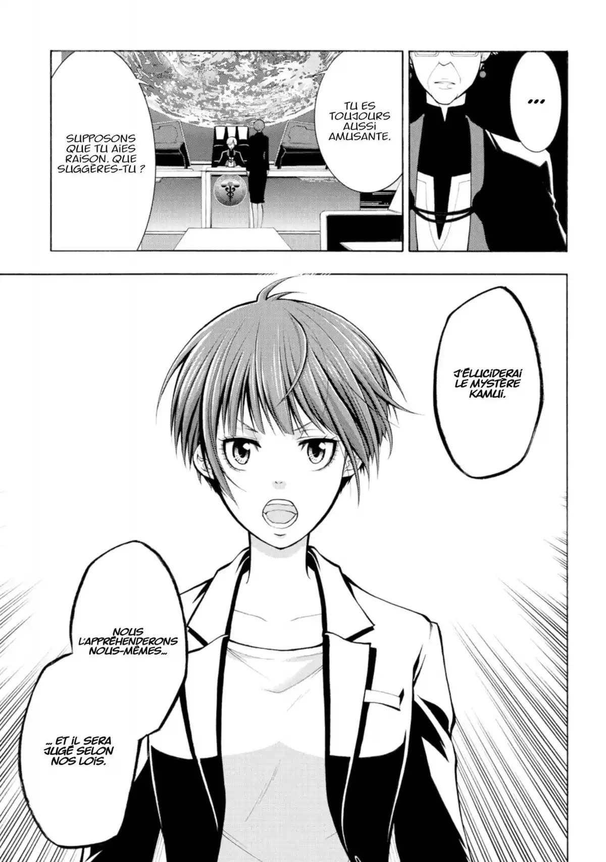 Psycho-Pass – Saison 2 Volume 3 page 133