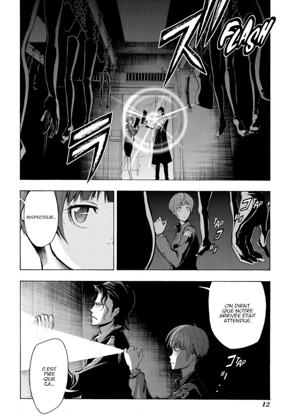 Psycho-Pass – Saison 2 Volume 3 page 14