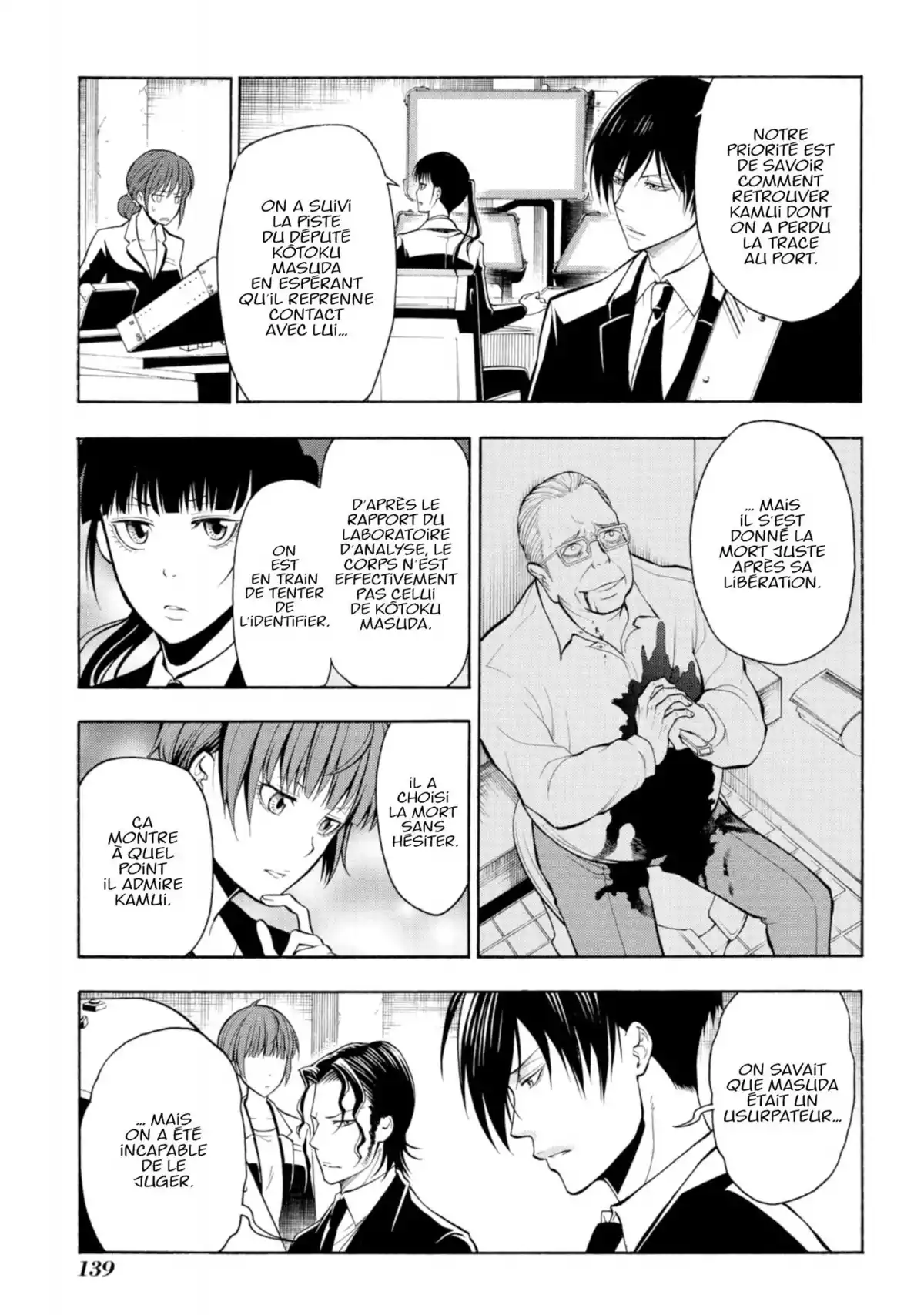 Psycho-Pass – Saison 2 Volume 3 page 141