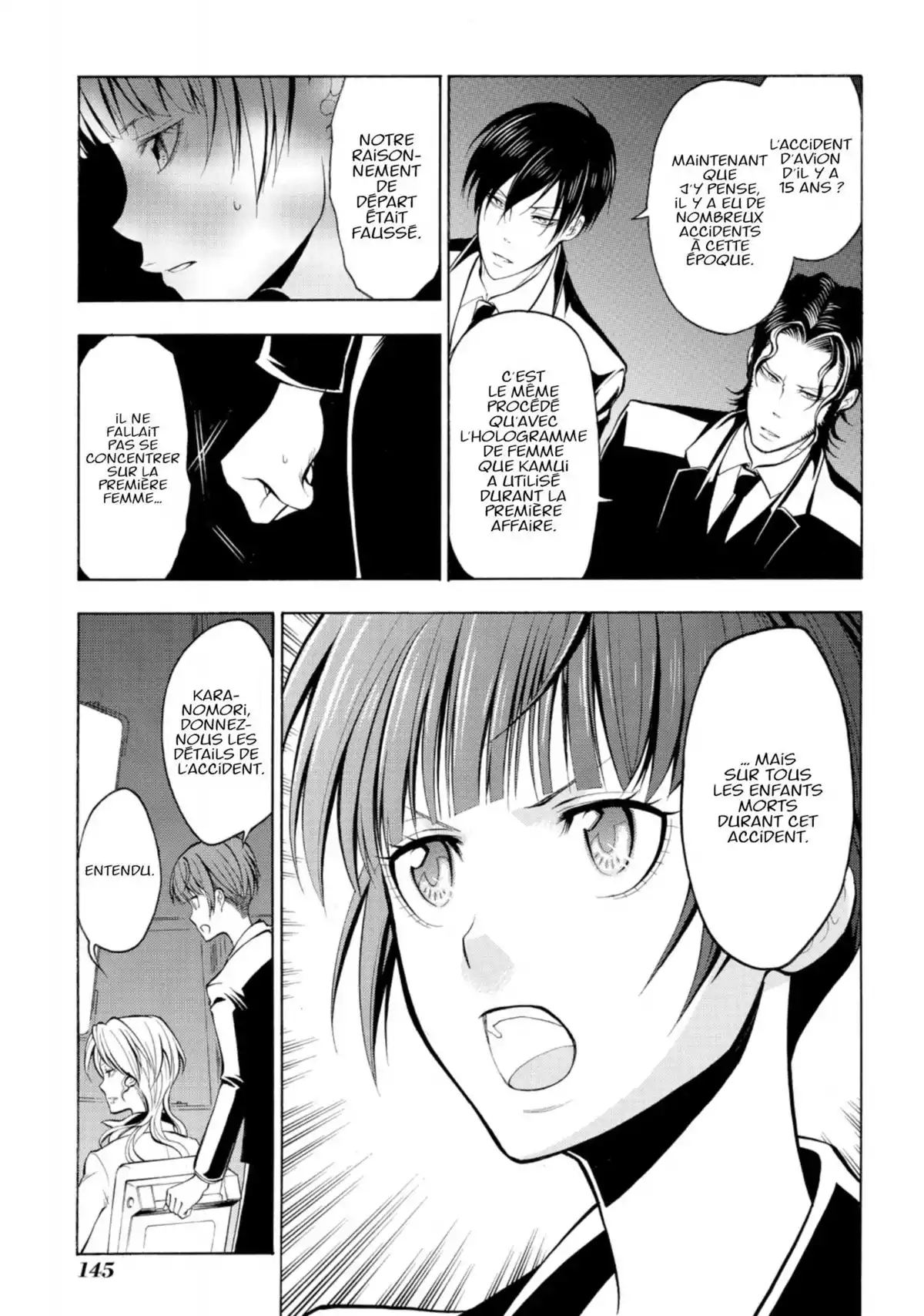 Psycho-Pass – Saison 2 Volume 3 page 147