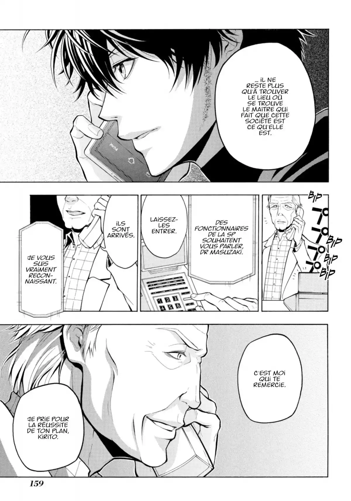 Psycho-Pass – Saison 2 Volume 3 page 161