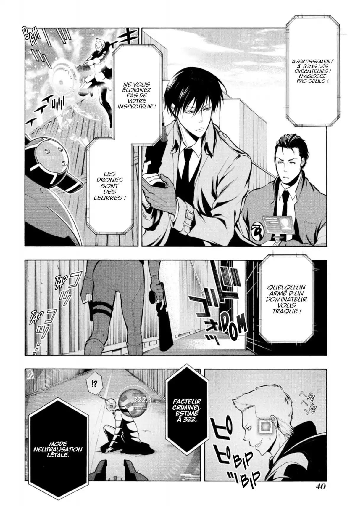 Psycho-Pass – Saison 2 Volume 3 page 42