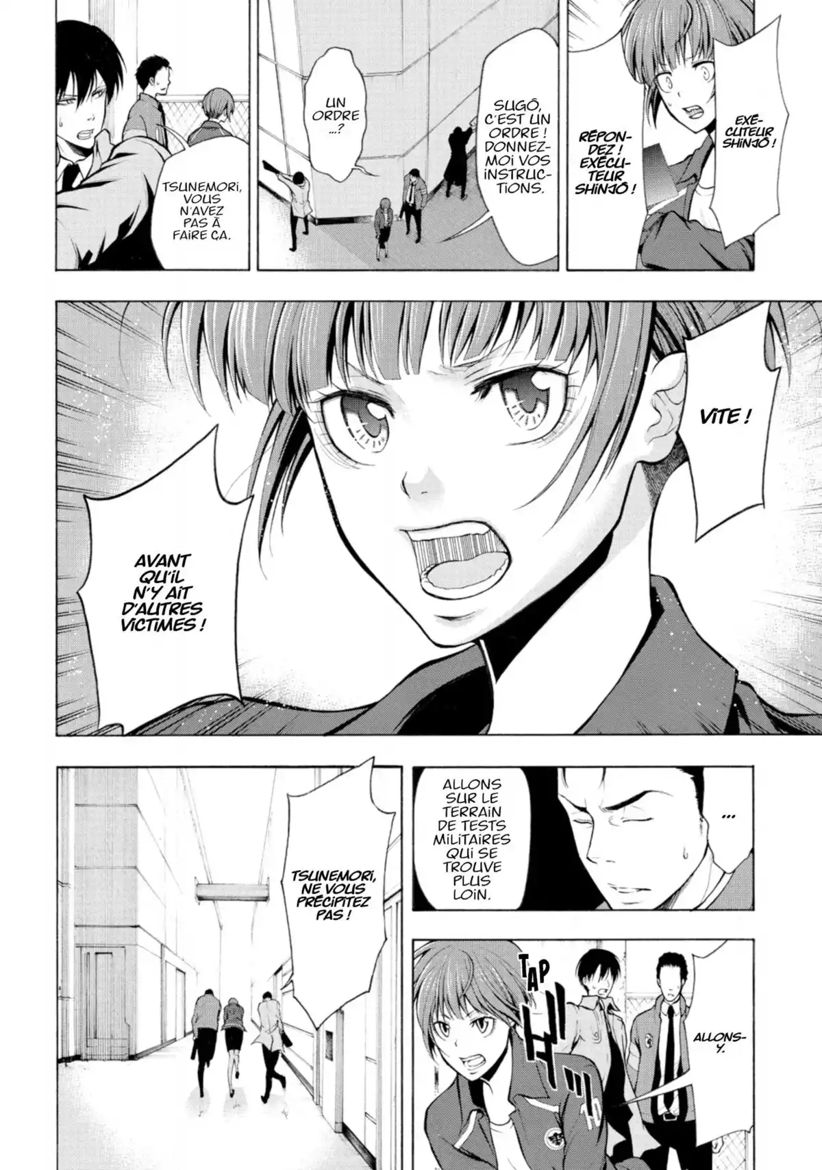 Psycho-Pass – Saison 2 Volume 3 page 64