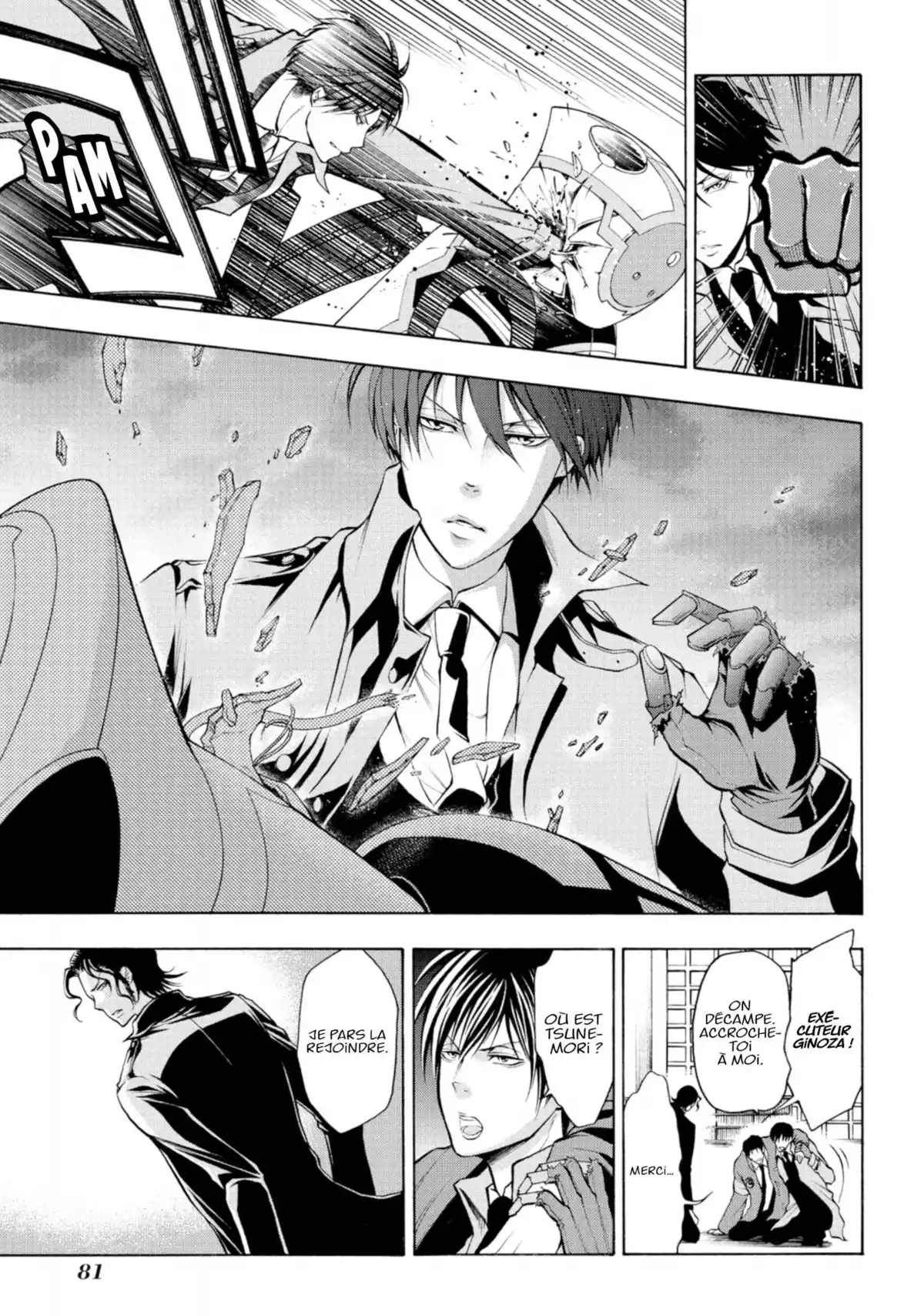 Psycho-Pass – Saison 2 Volume 3 page 83
