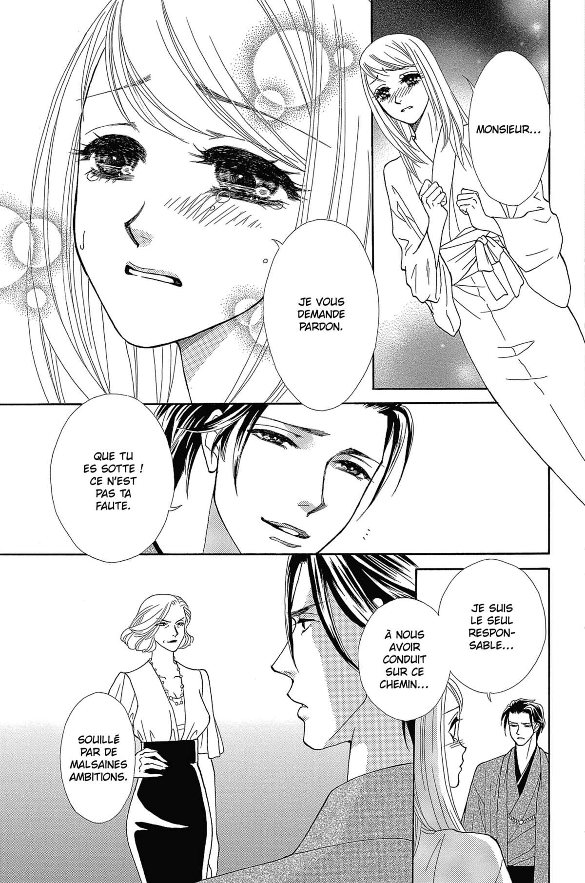 Dark Sweet Nightmare Volume 3 page 150