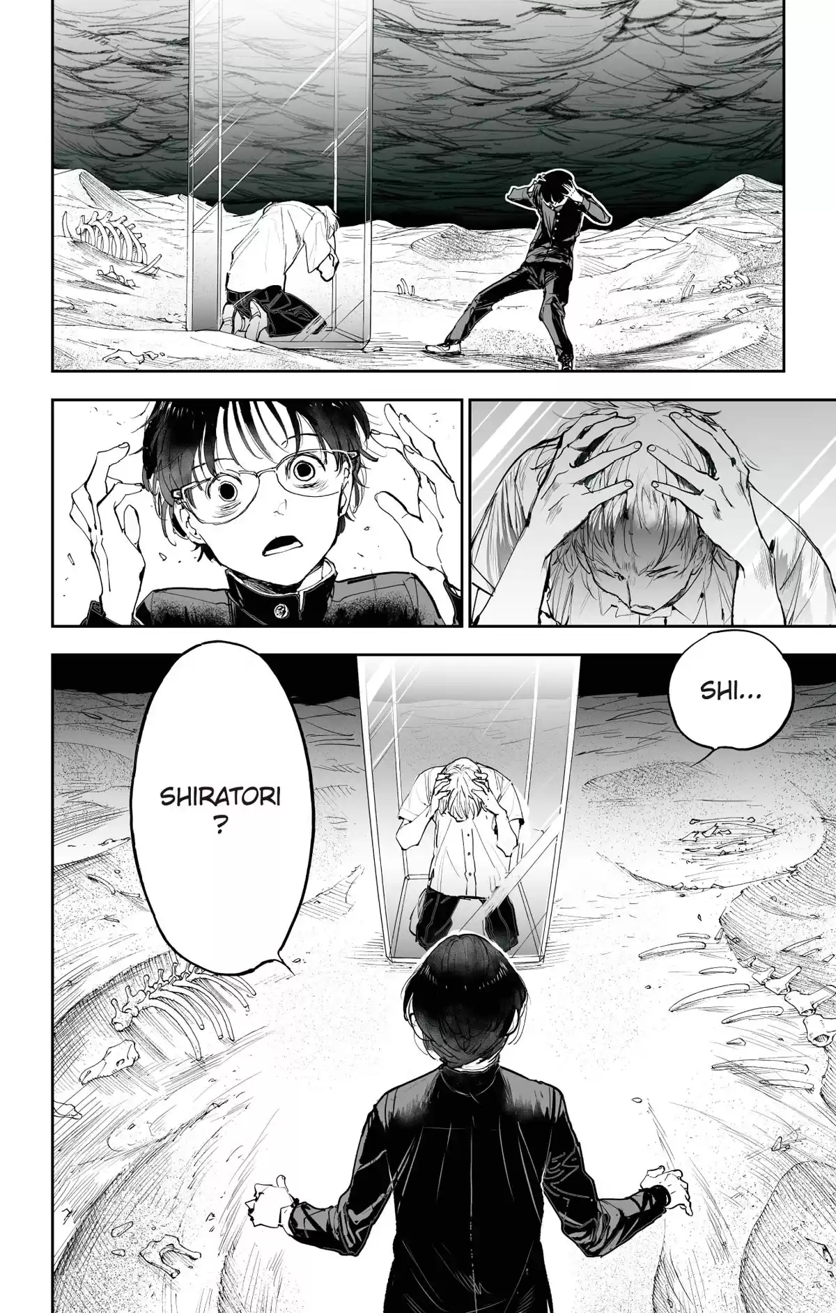Miroirs Volume 1 page 101