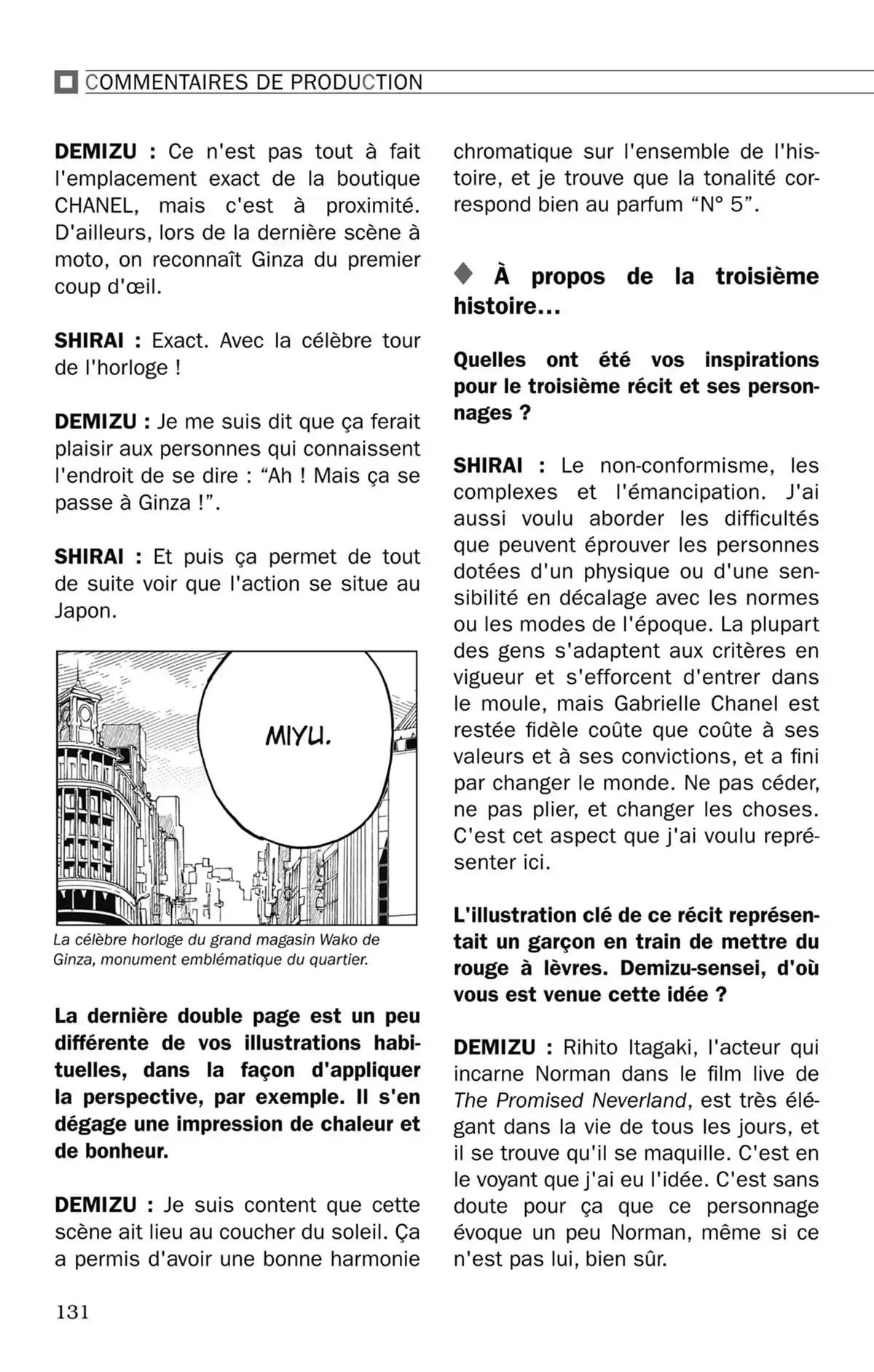 Miroirs Volume 1 page 125