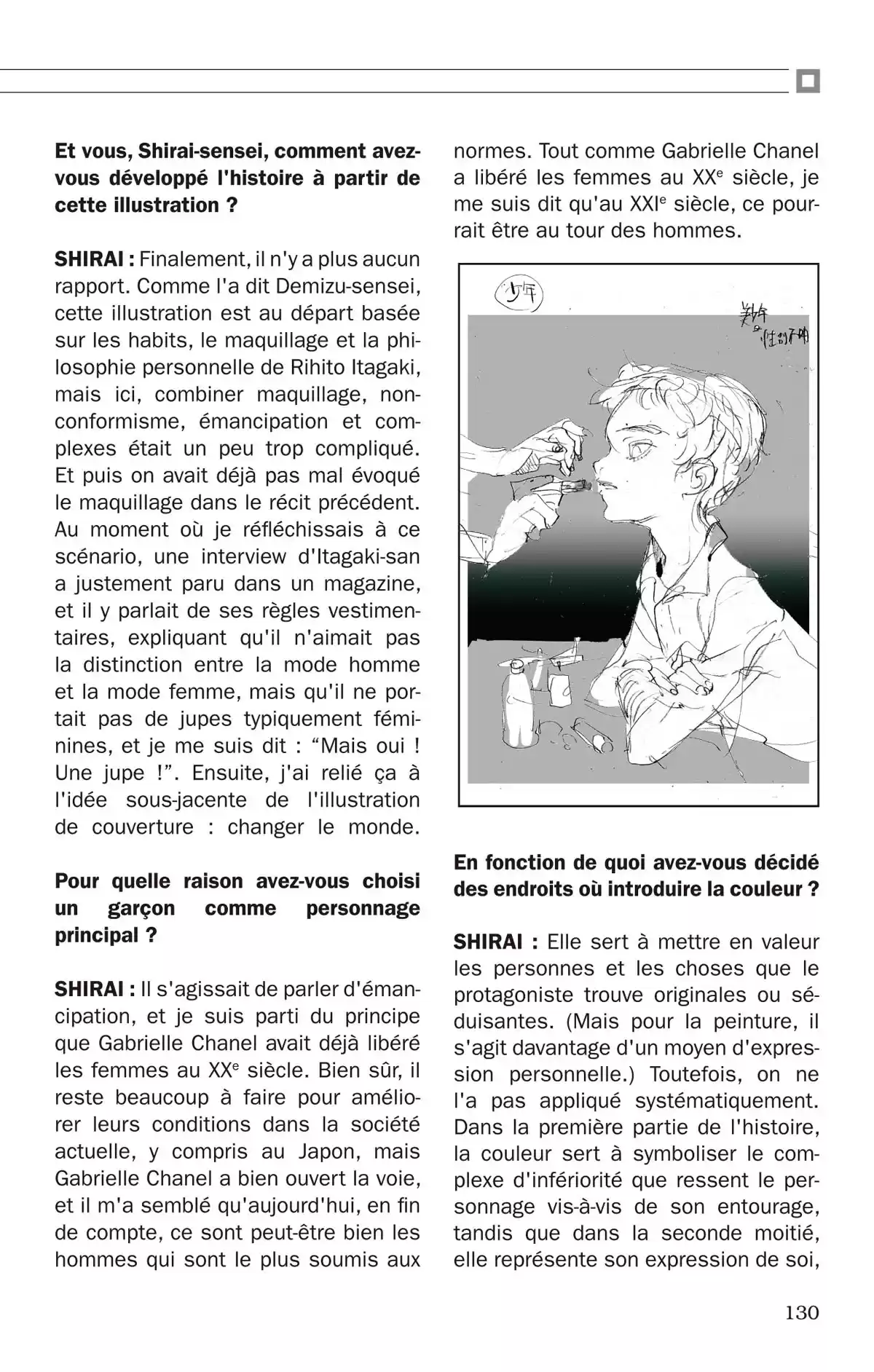 Miroirs Volume 1 page 126