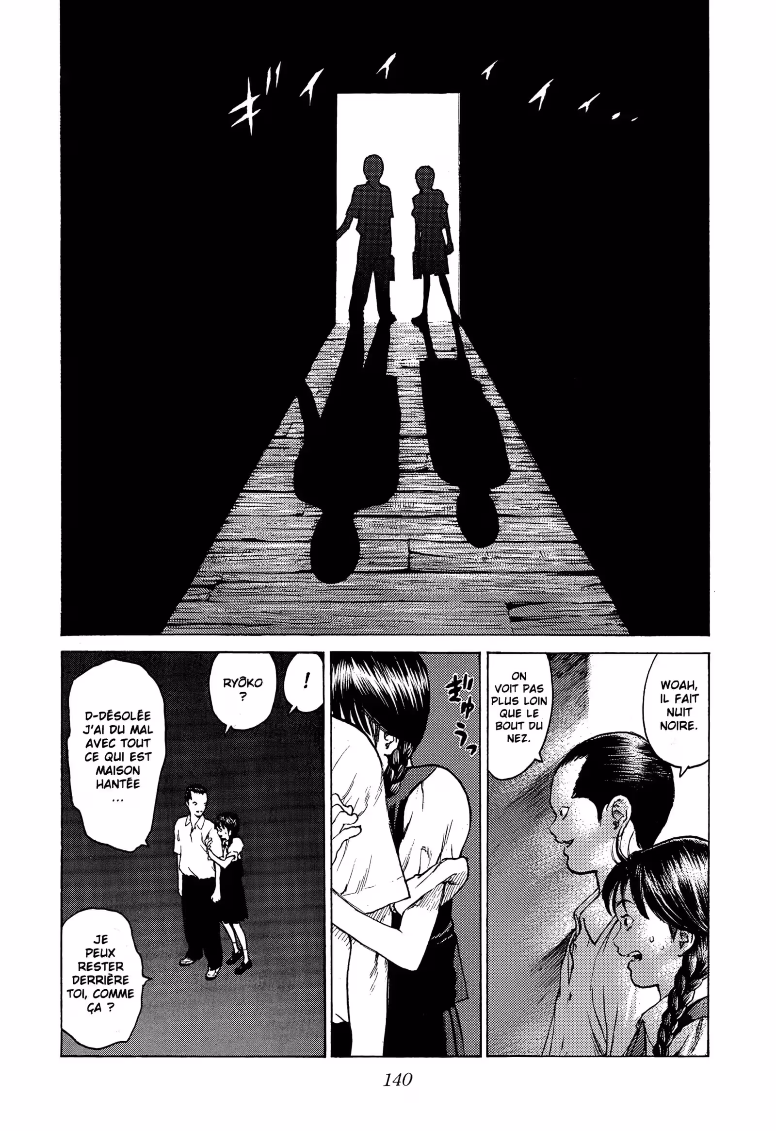 Angel Densetsu Volume 15 page 106