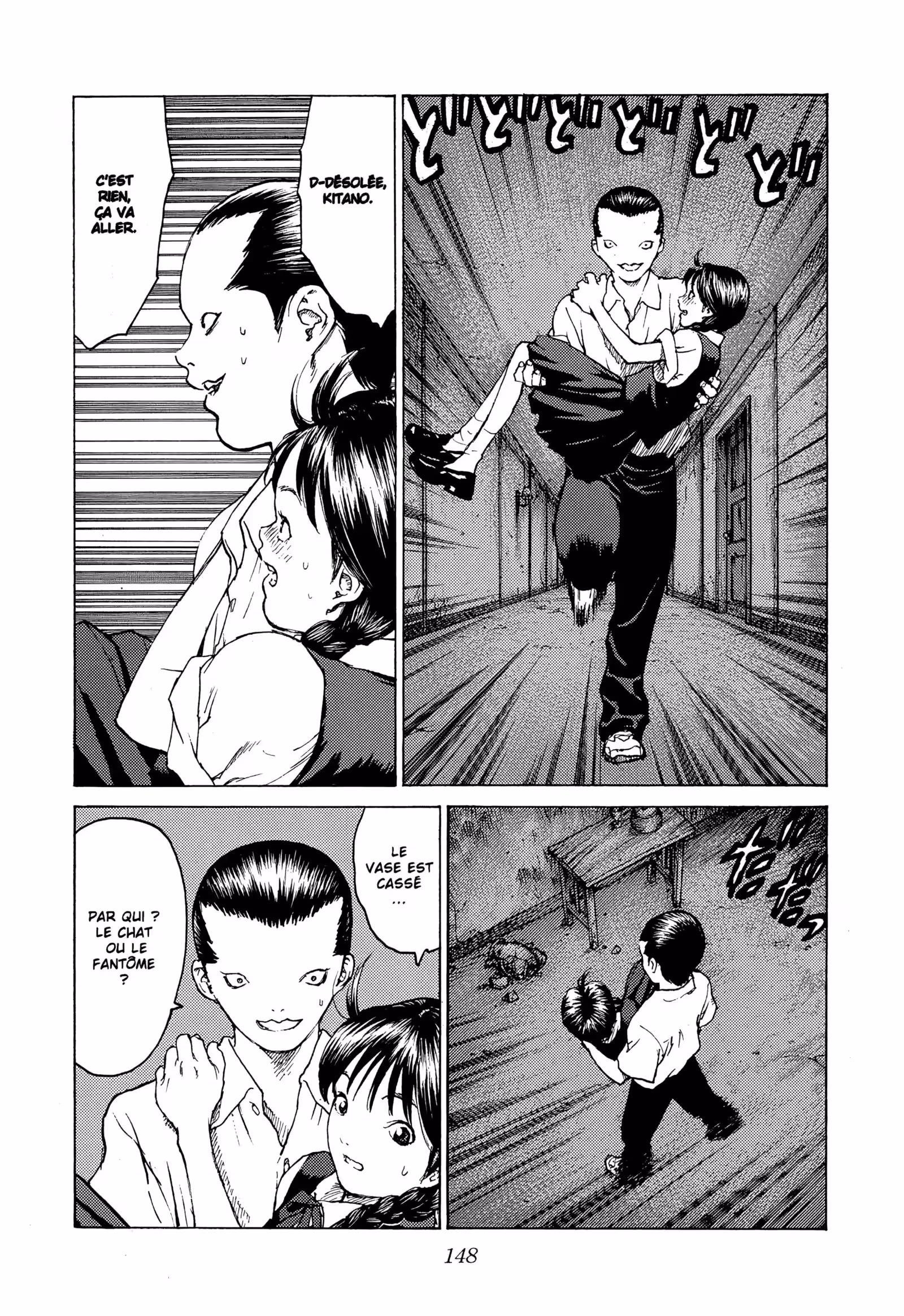 Angel Densetsu Volume 15 page 114