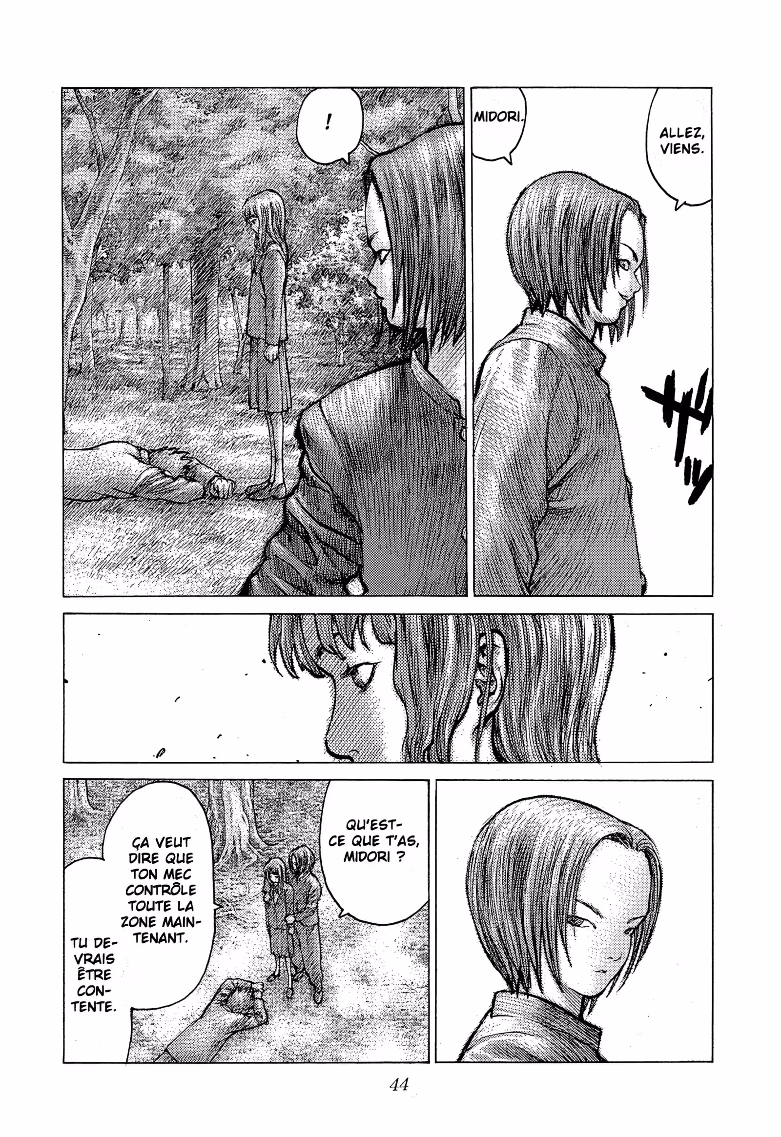 Angel Densetsu Volume 15 page 12