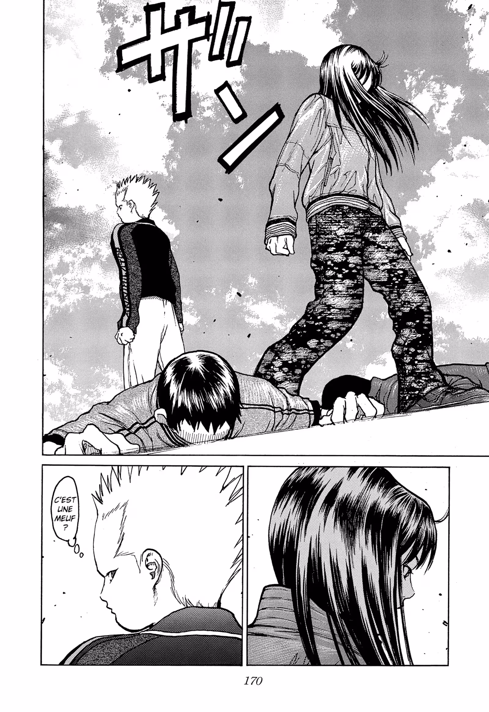 Angel Densetsu Volume 15 page 136