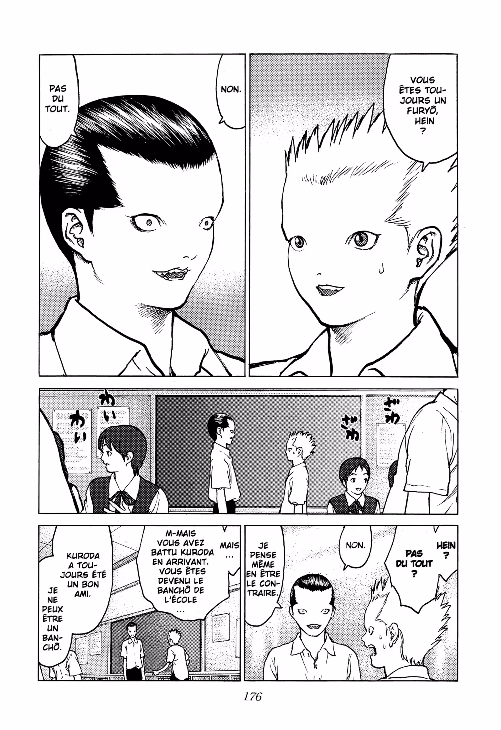 Angel Densetsu Volume 15 page 142