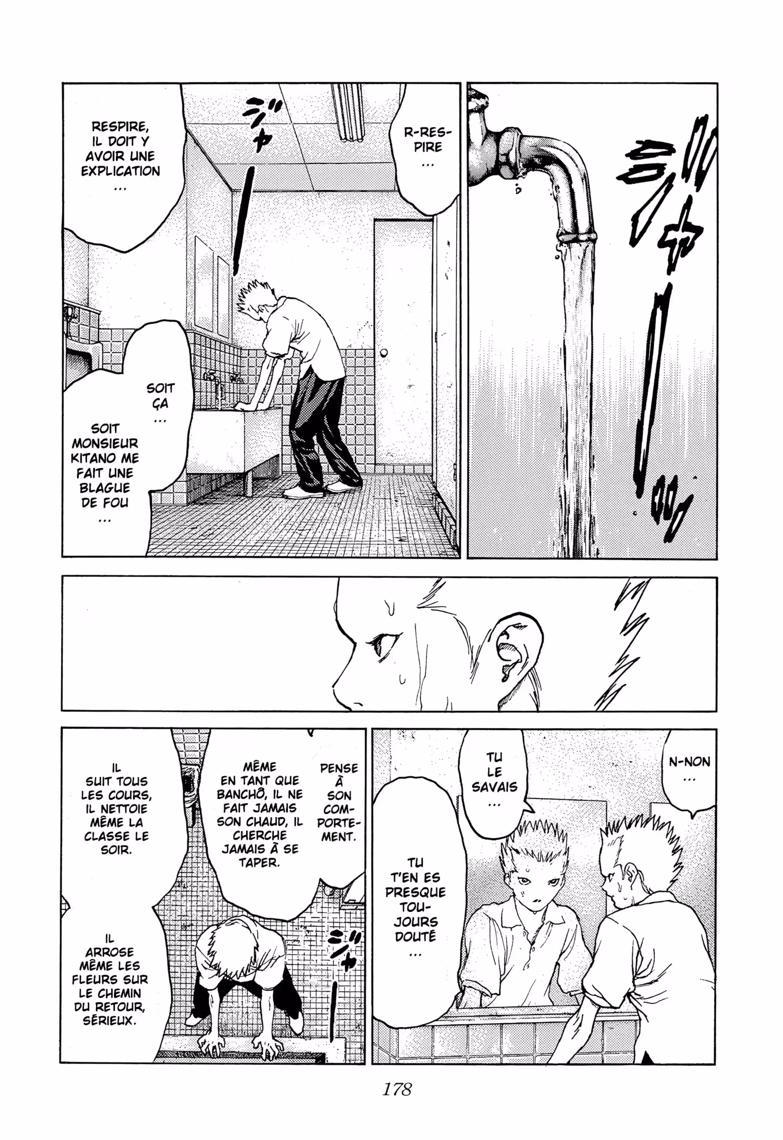 Angel Densetsu Volume 15 page 144