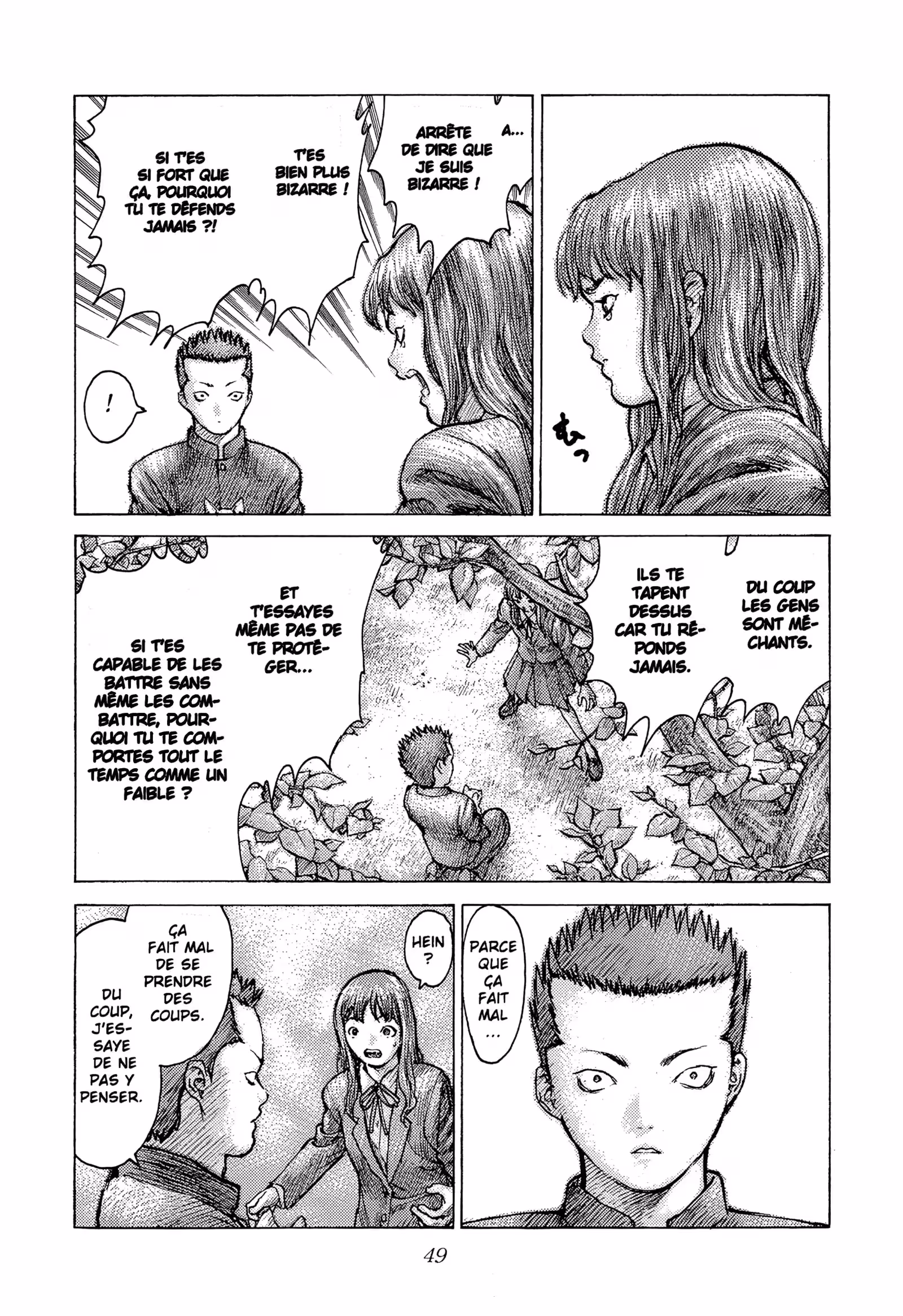 Angel Densetsu Volume 15 page 17