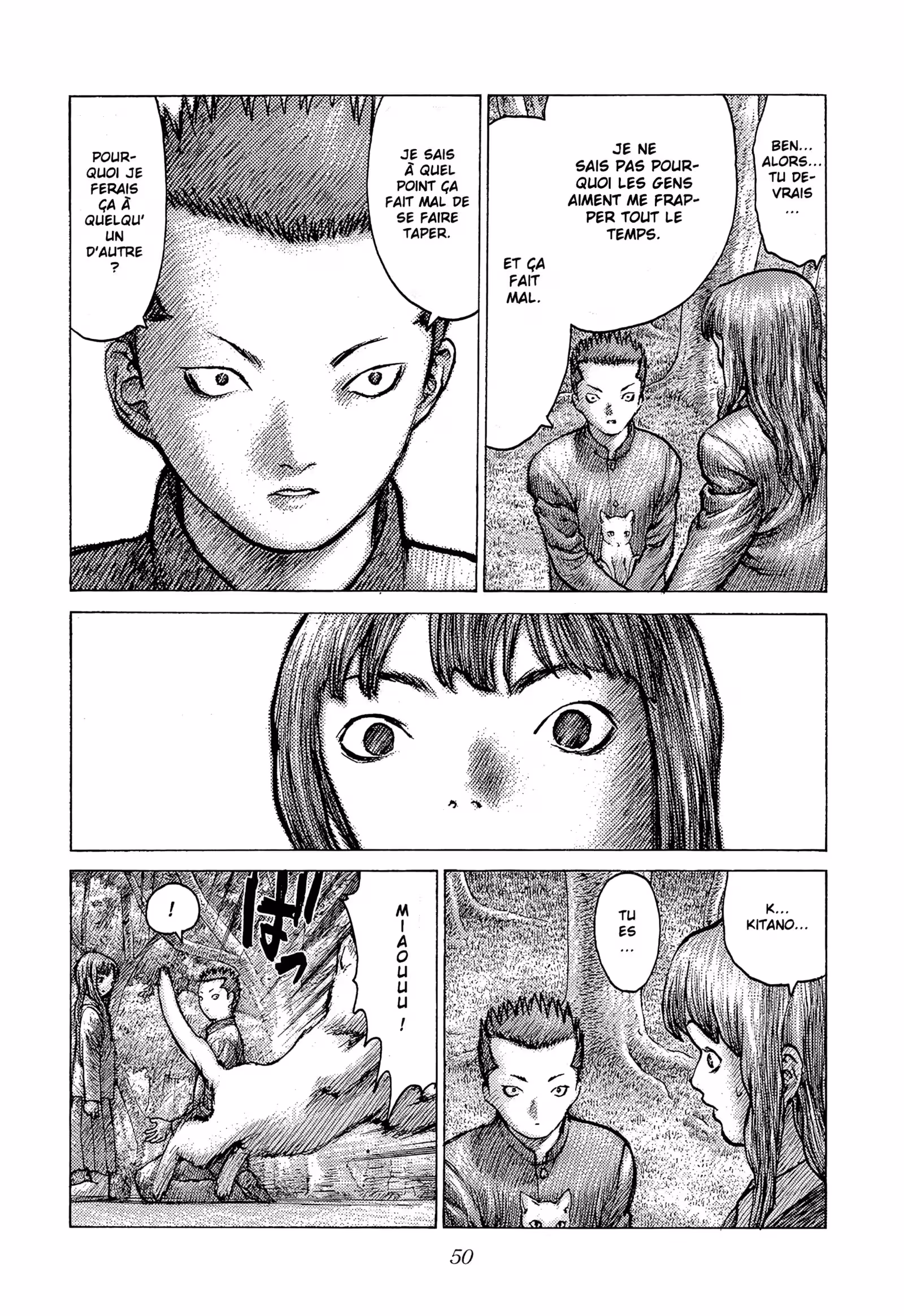Angel Densetsu Volume 15 page 18