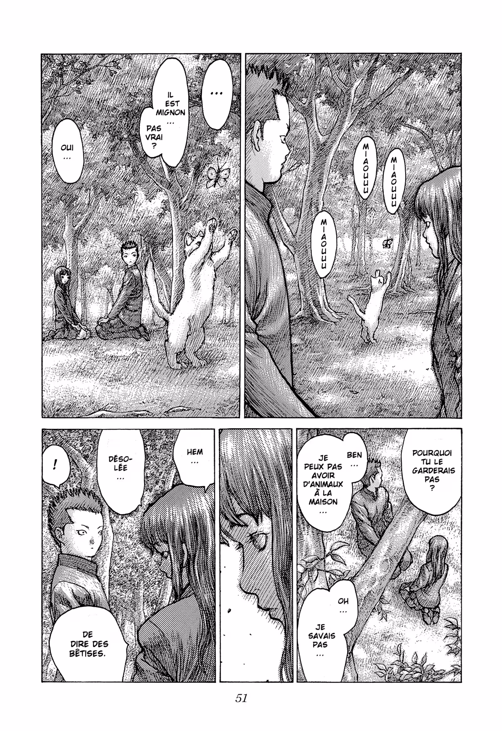 Angel Densetsu Volume 15 page 19