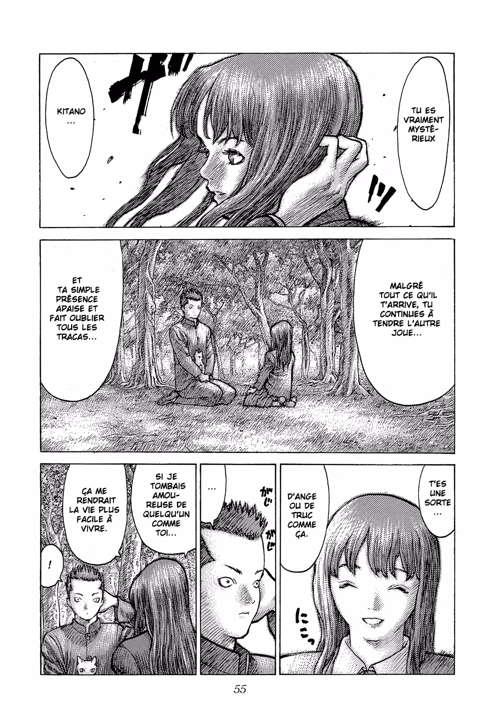 Angel Densetsu Volume 15 page 23