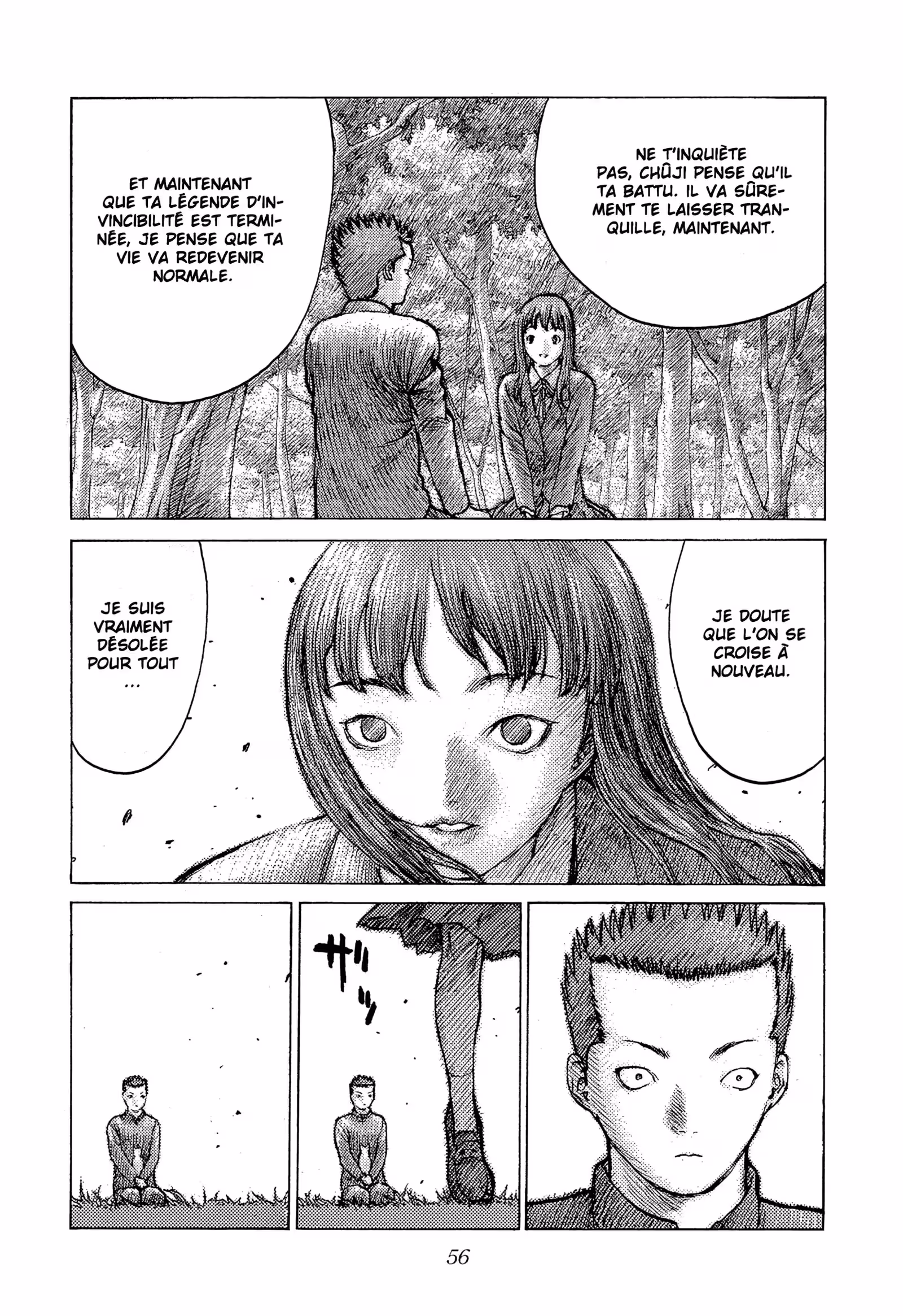 Angel Densetsu Volume 15 page 24