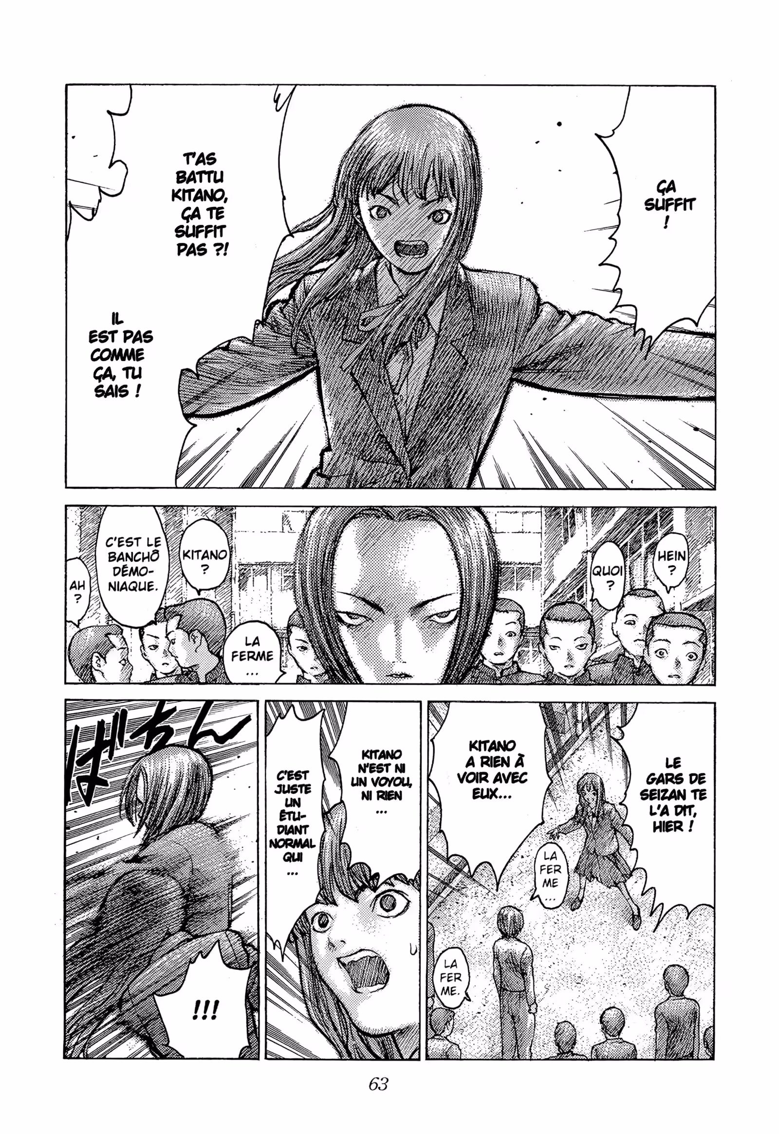 Angel Densetsu Volume 15 page 31