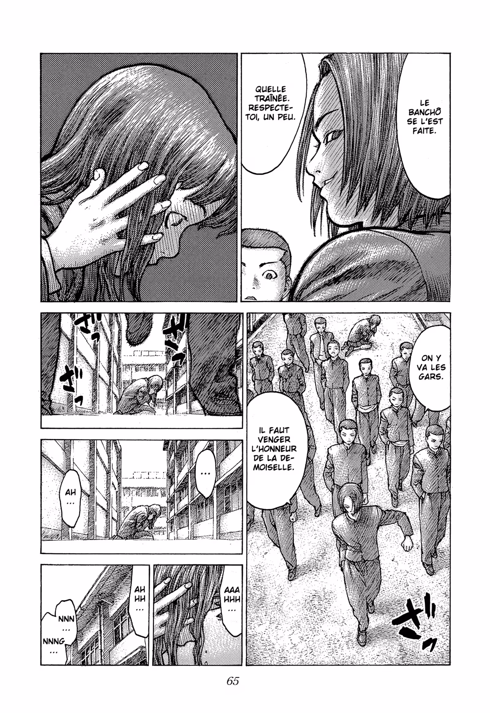 Angel Densetsu Volume 15 page 33
