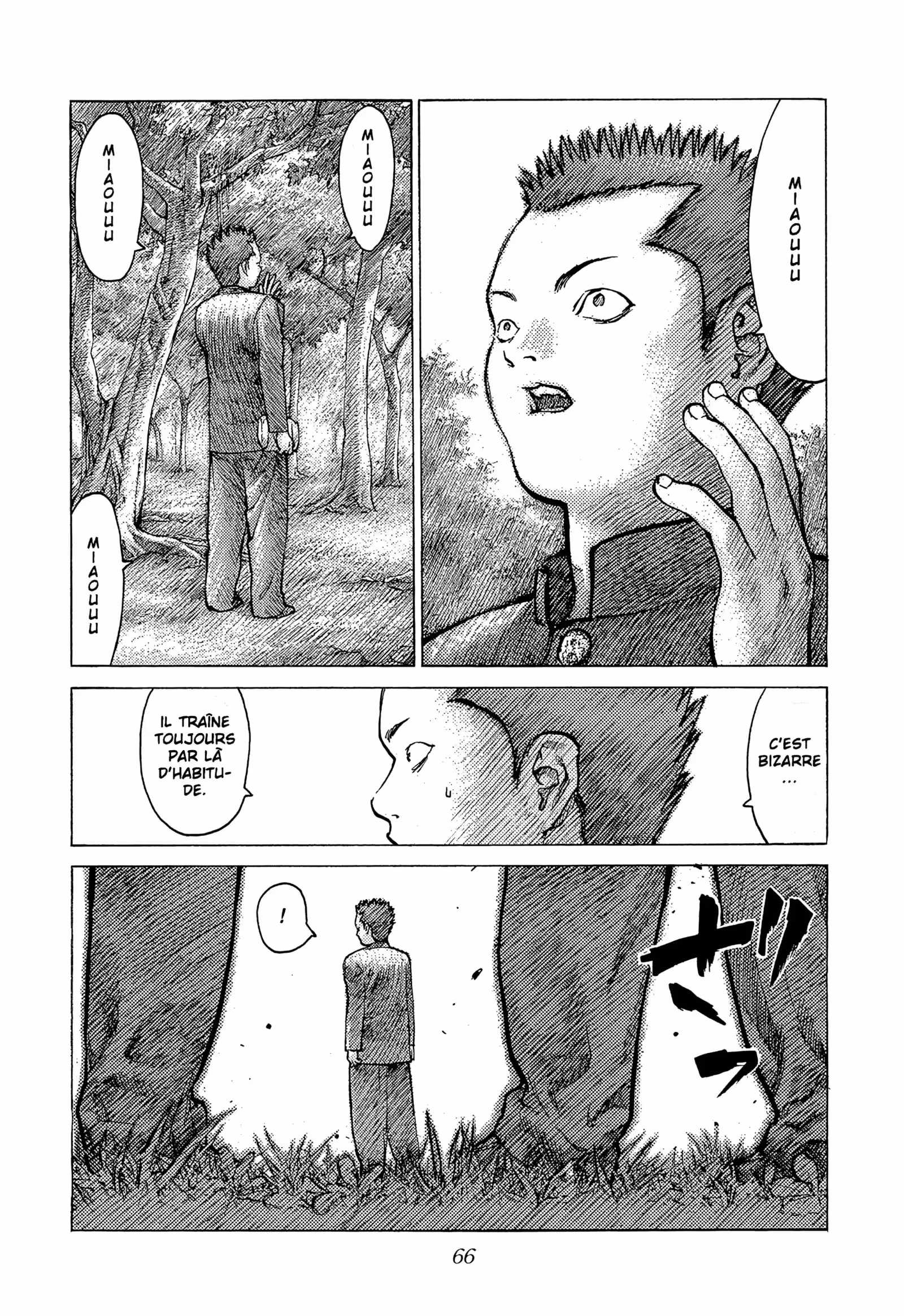 Angel Densetsu Volume 15 page 34