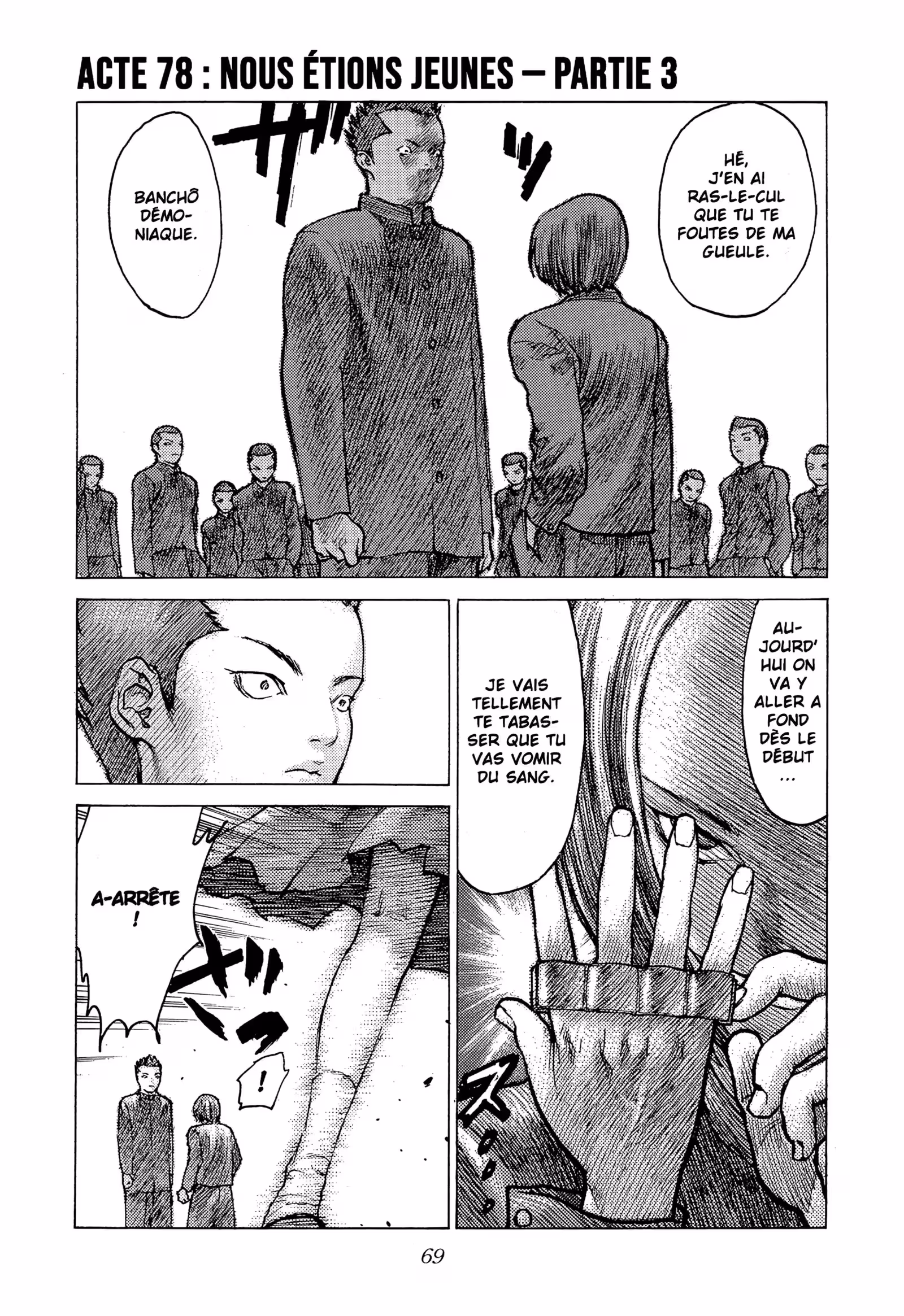 Angel Densetsu Volume 15 page 37