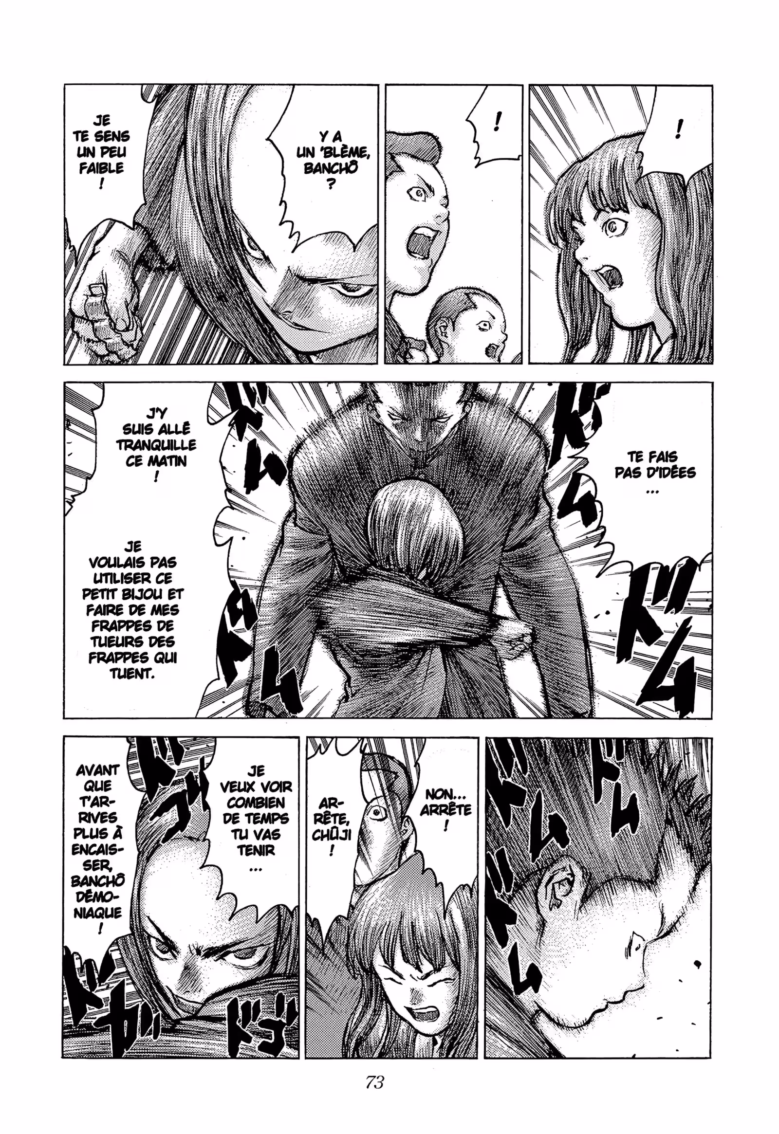Angel Densetsu Volume 15 page 41