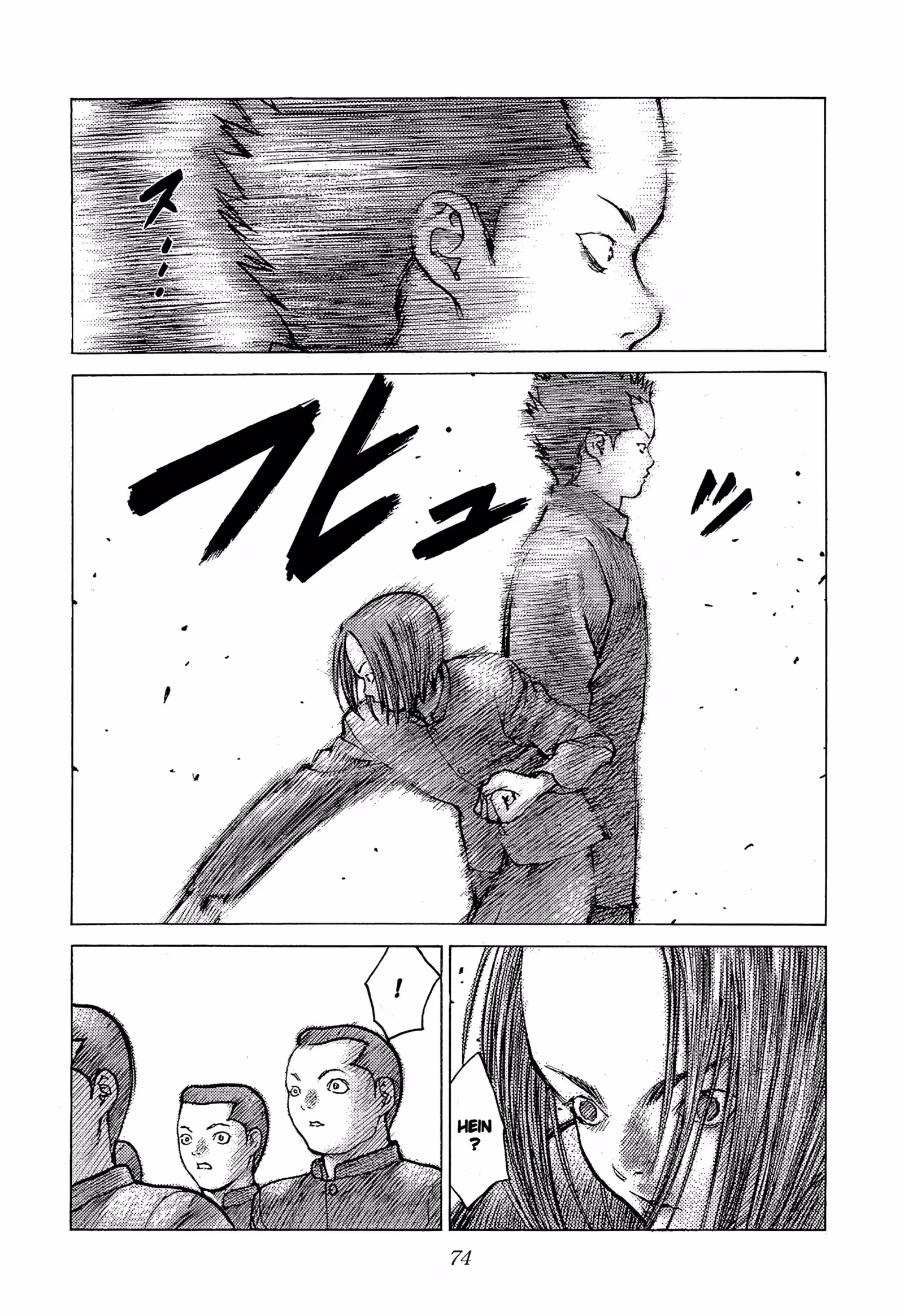 Angel Densetsu Volume 15 page 42