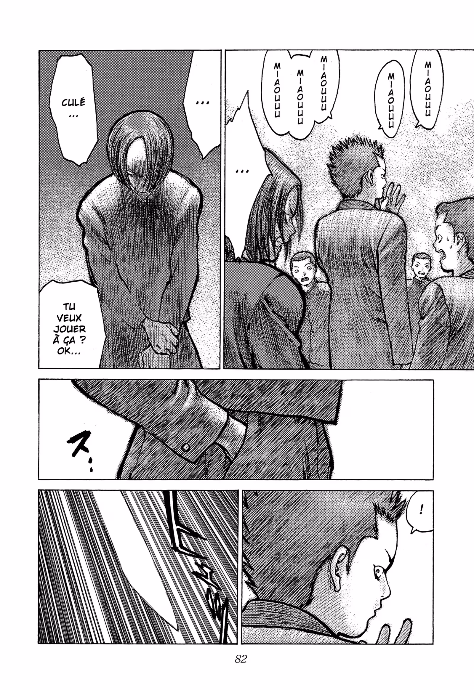 Angel Densetsu Volume 15 page 50