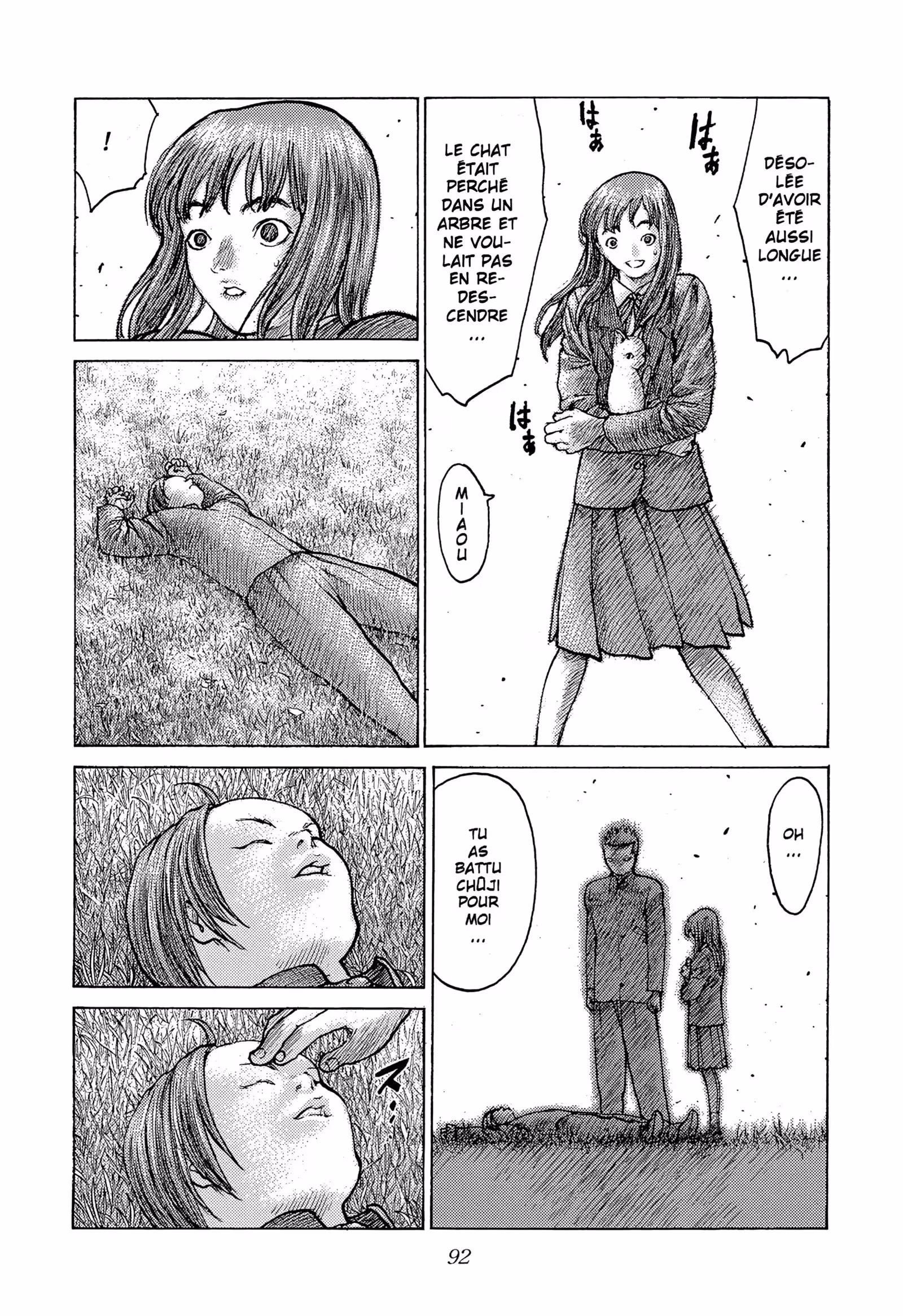 Angel Densetsu Volume 15 page 58