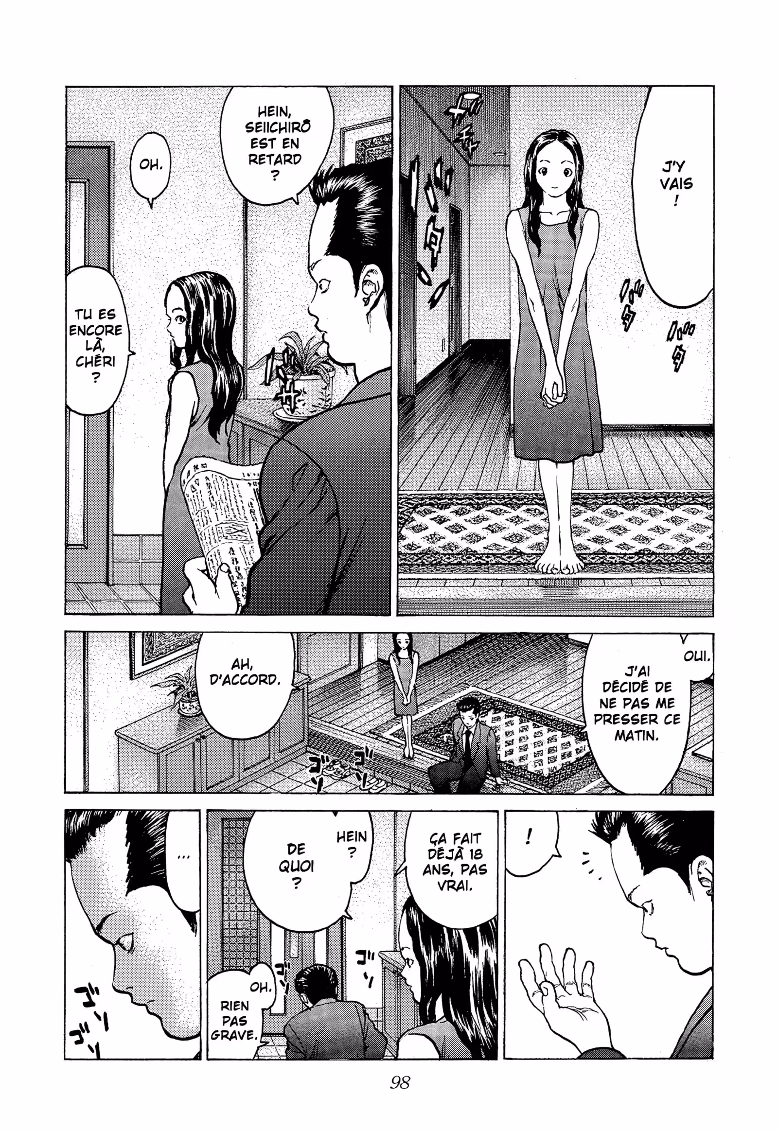Angel Densetsu Volume 15 page 64