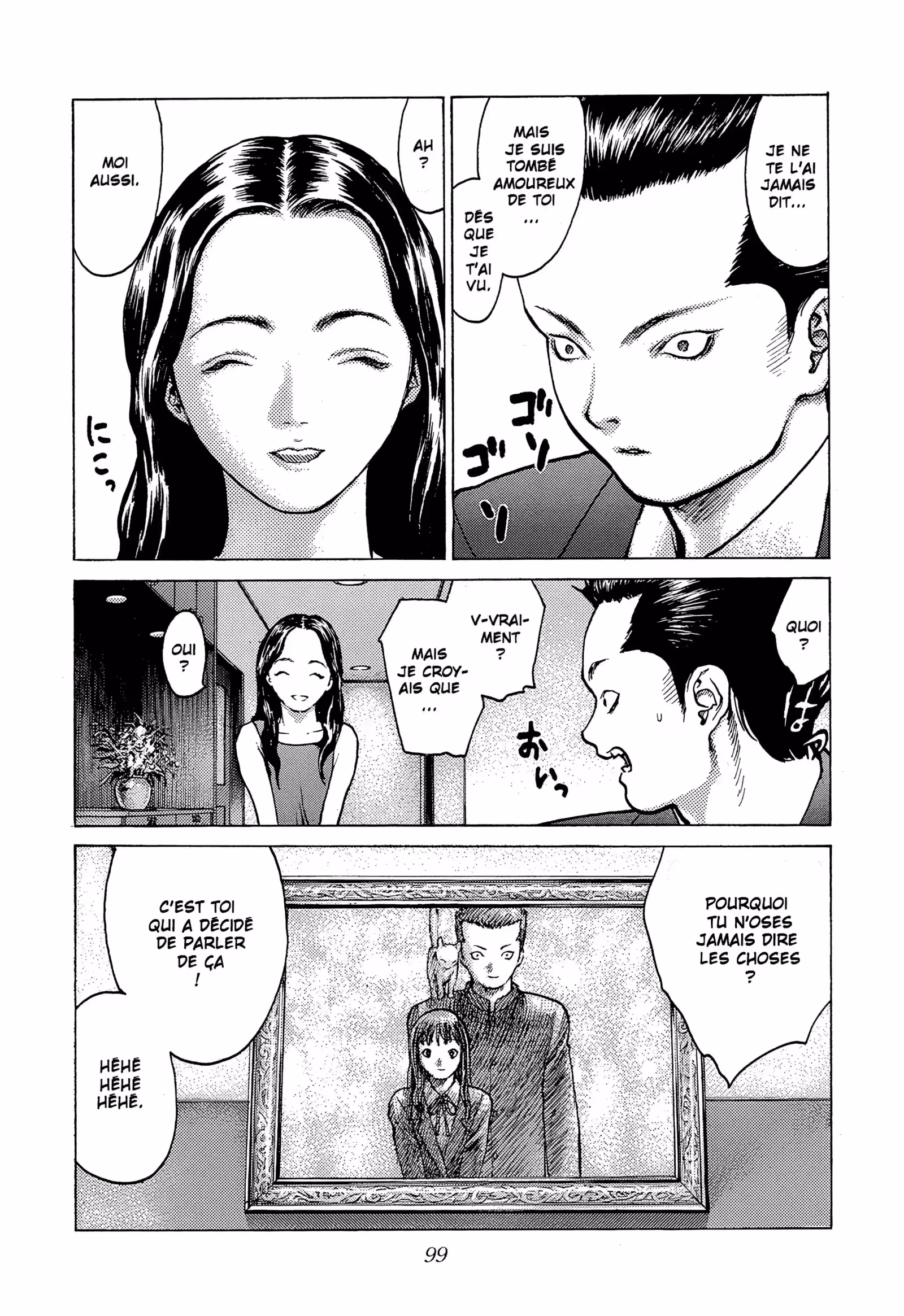 Angel Densetsu Volume 15 page 65