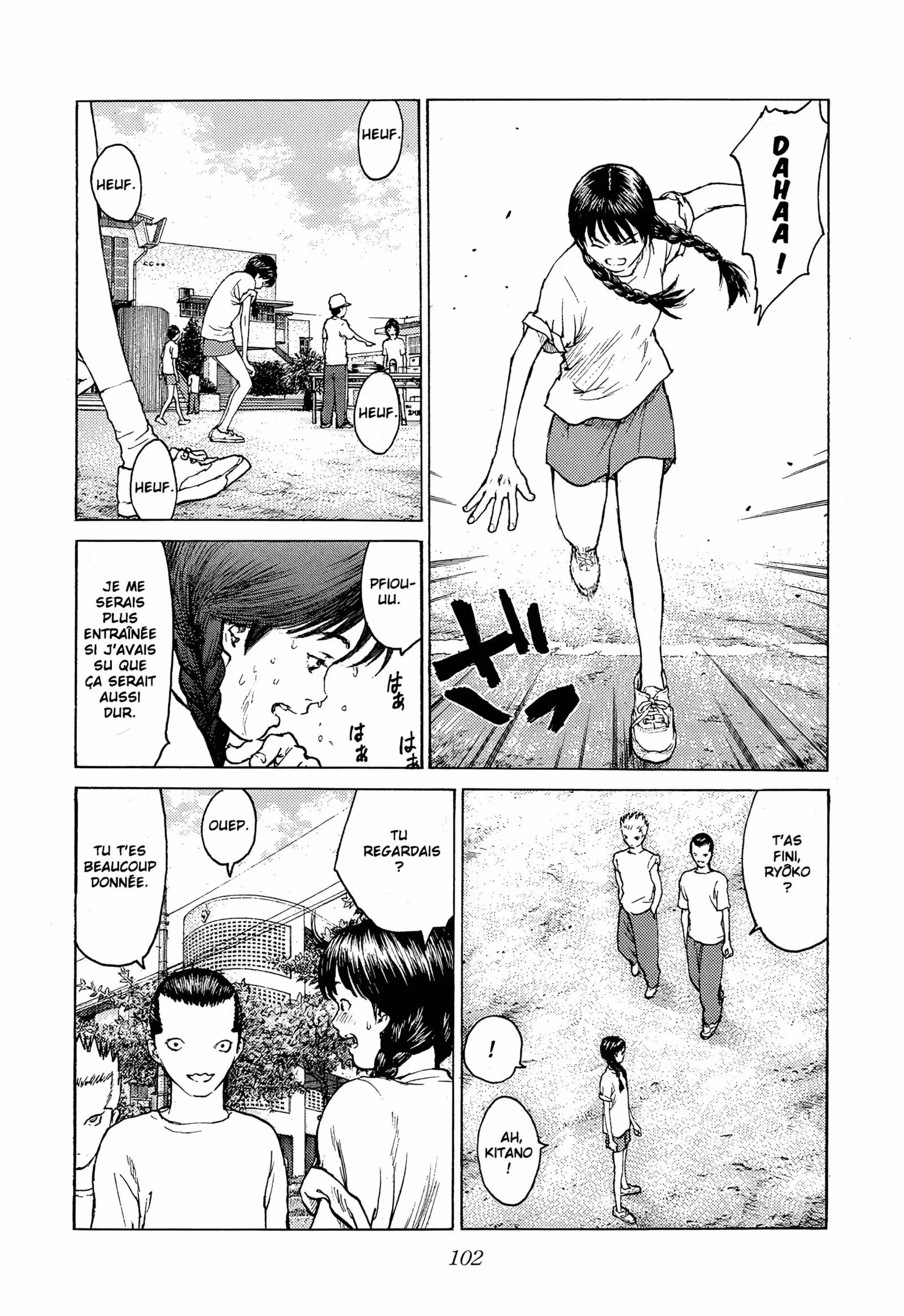 Angel Densetsu Volume 15 page 68