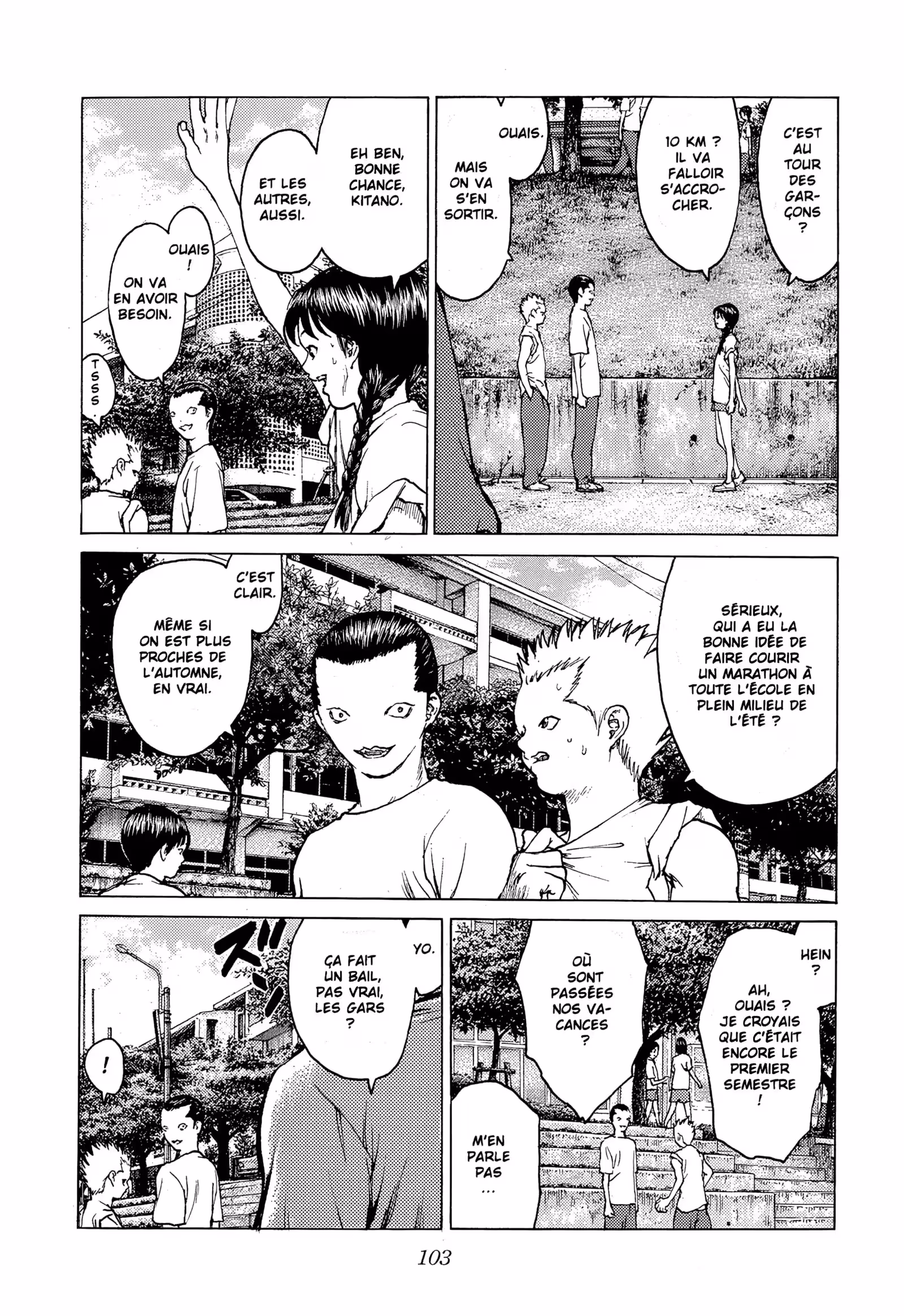 Angel Densetsu Volume 15 page 69
