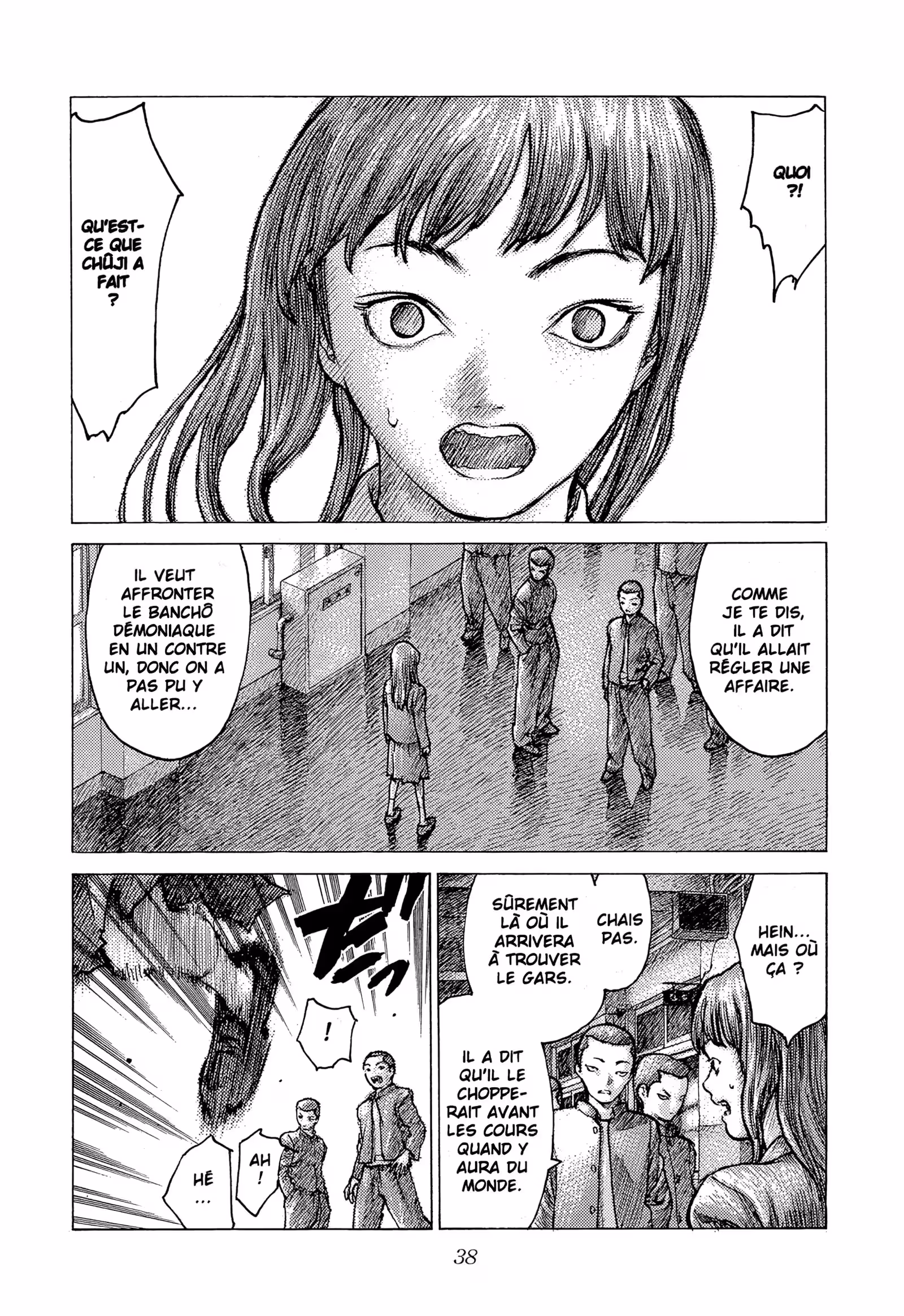Angel Densetsu Volume 15 page 7