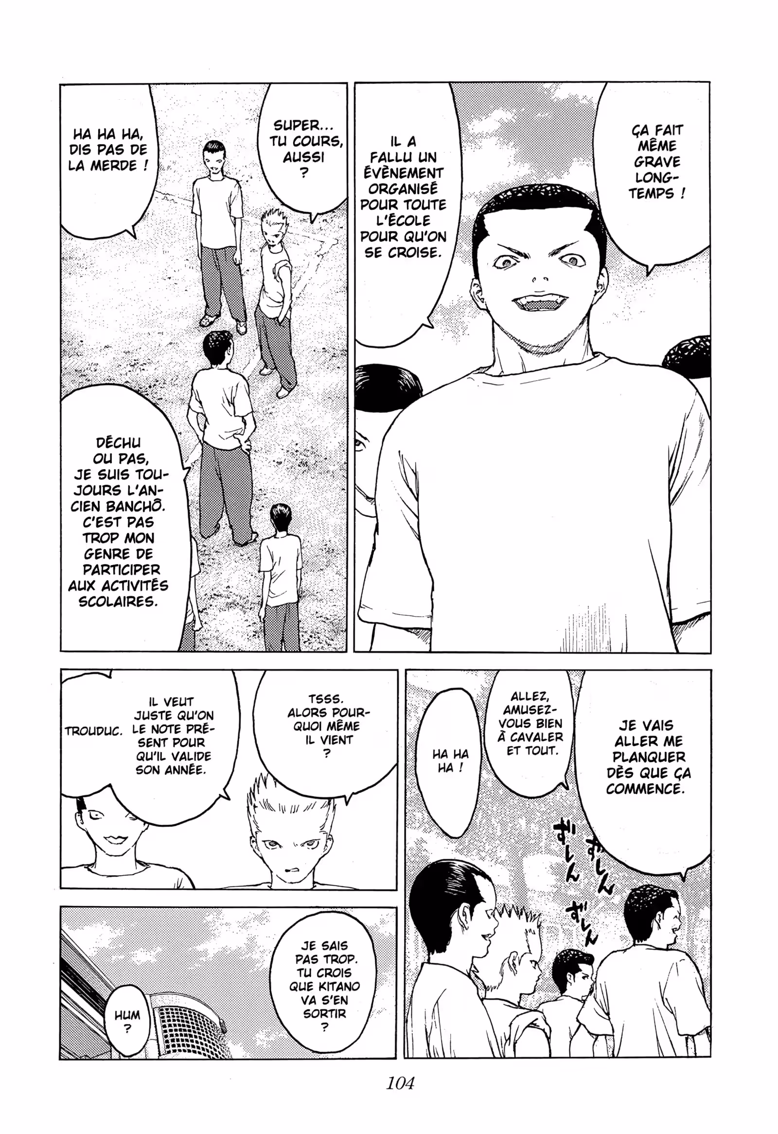 Angel Densetsu Volume 15 page 70