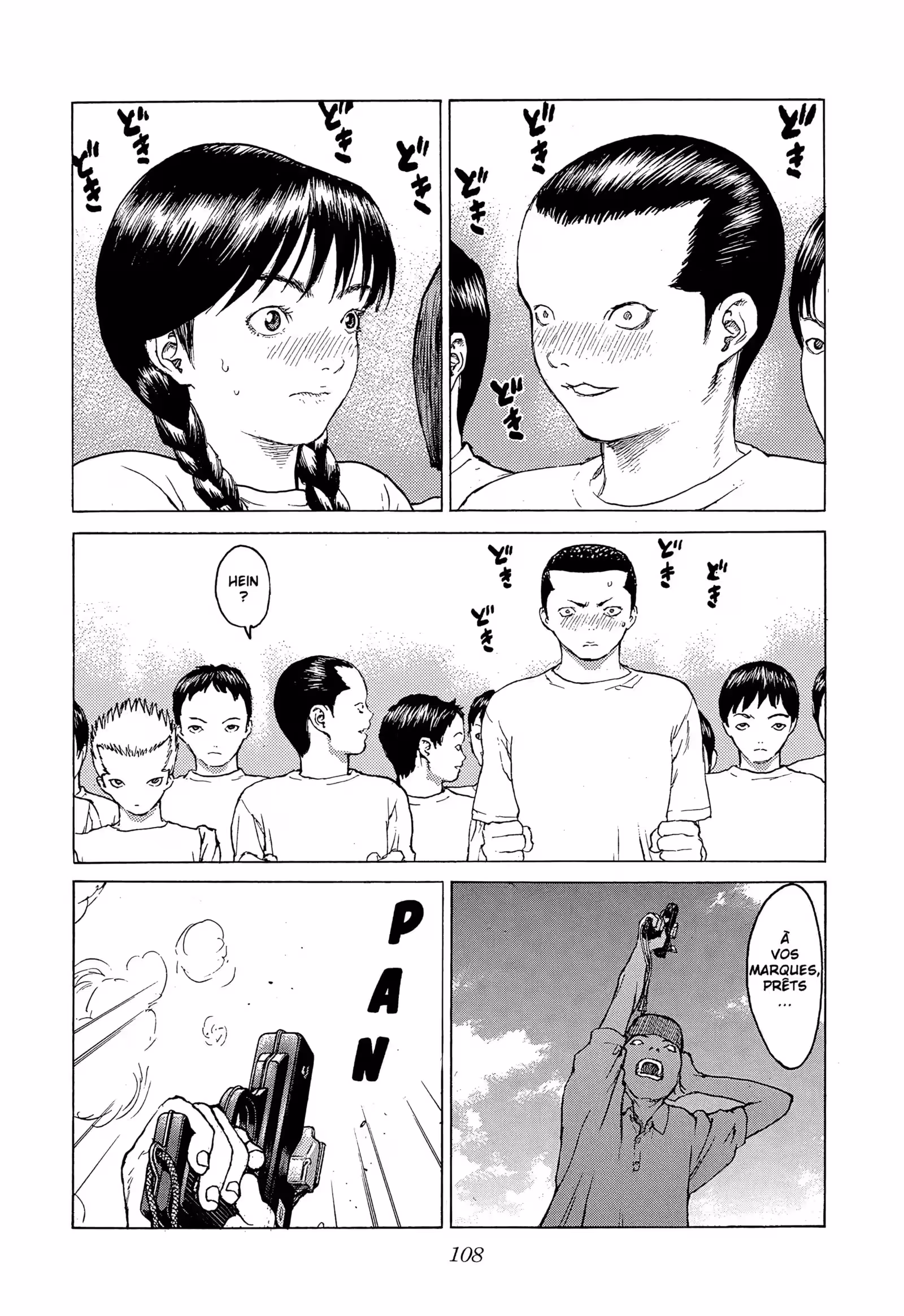 Angel Densetsu Volume 15 page 74