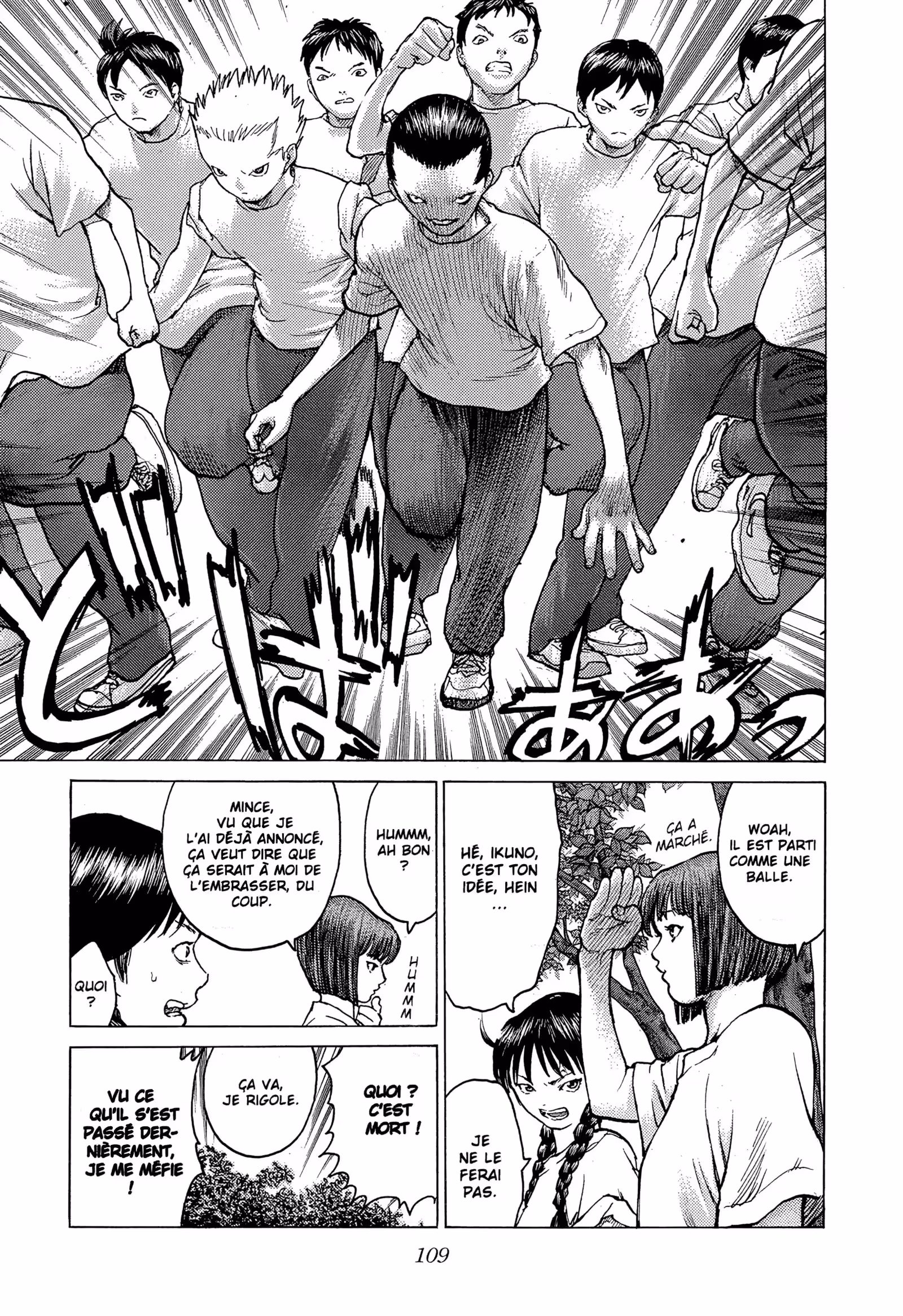 Angel Densetsu Volume 15 page 75