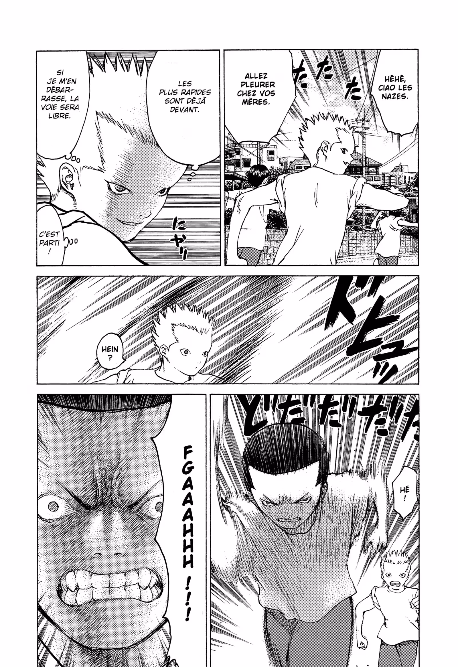 Angel Densetsu Volume 15 page 77