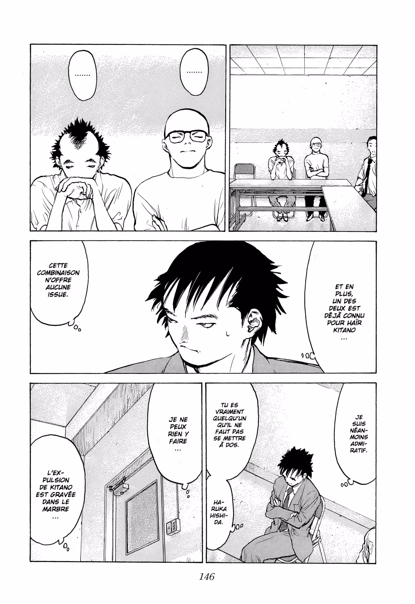 Angel Densetsu Volume 10 page 19