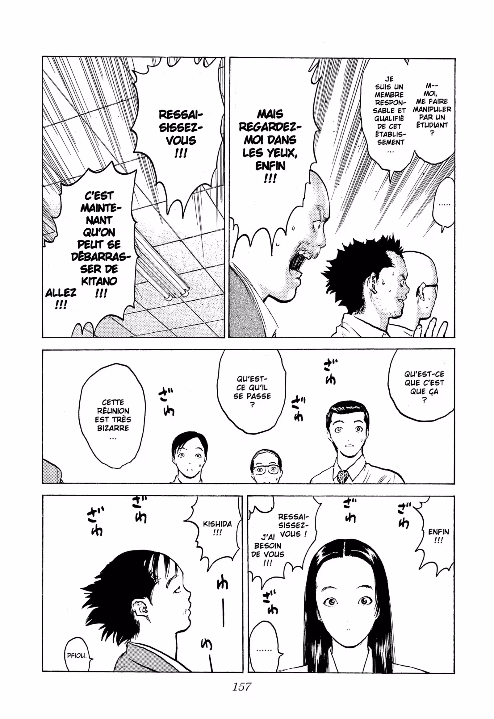 Angel Densetsu Volume 10 page 30