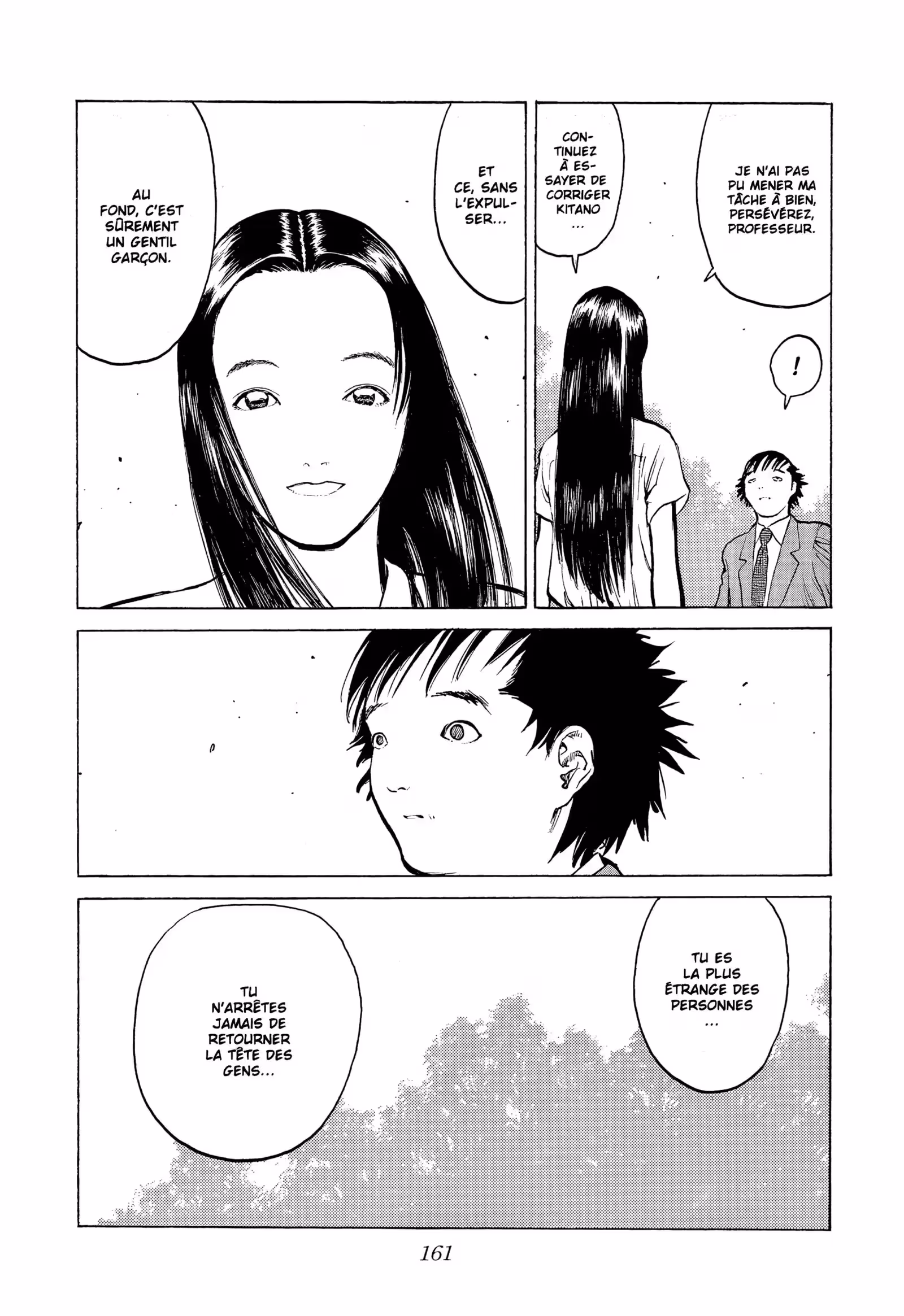 Angel Densetsu Volume 10 page 34