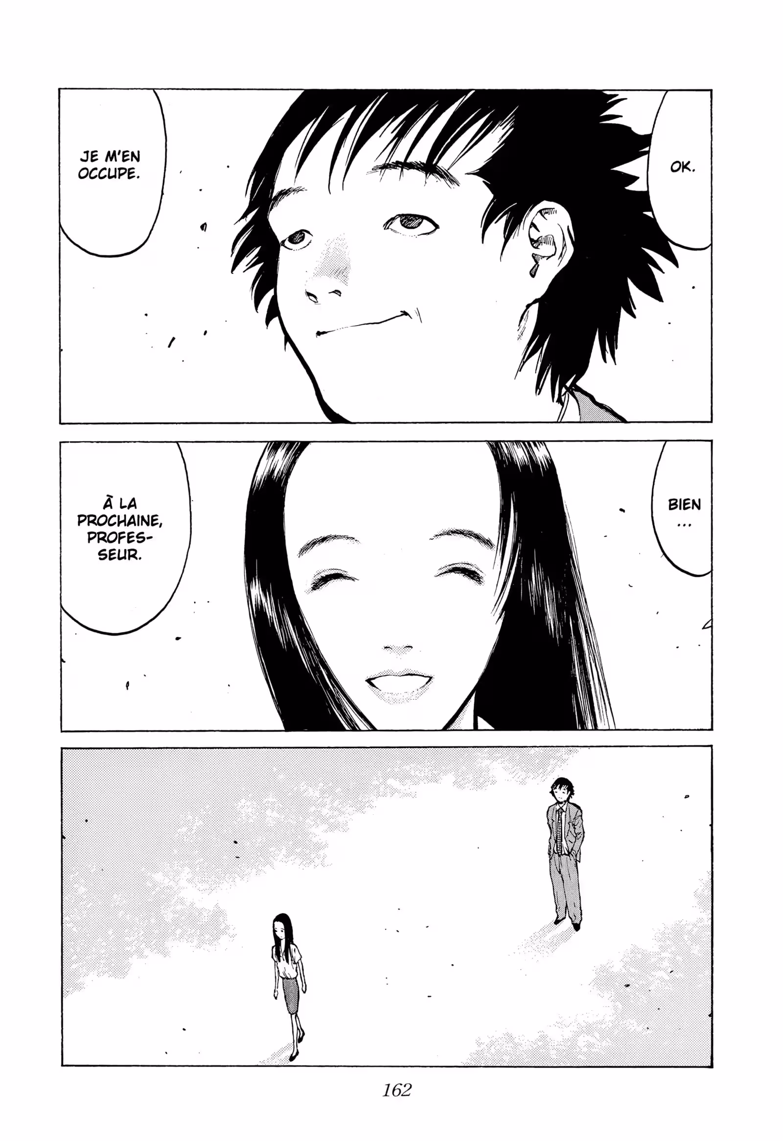 Angel Densetsu Volume 10 page 35