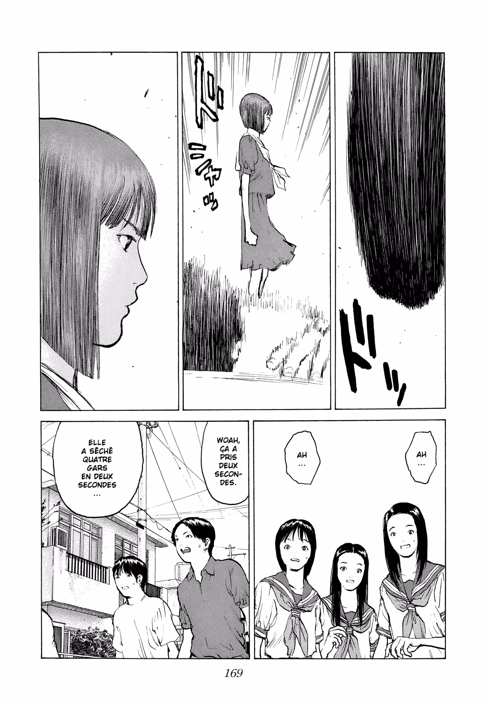Angel Densetsu Volume 10 page 41