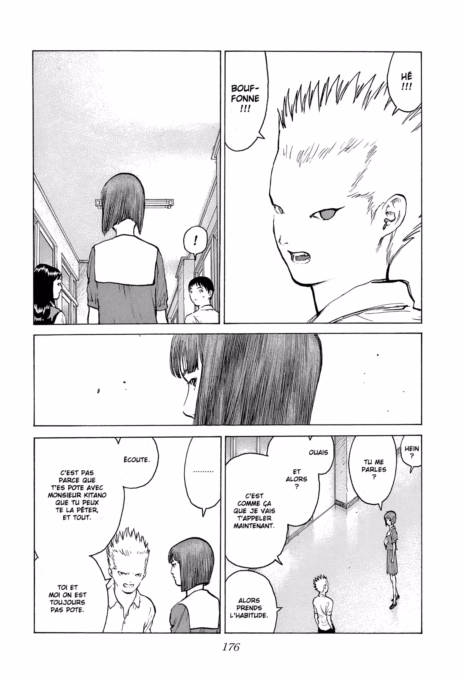 Angel Densetsu Volume 10 page 48
