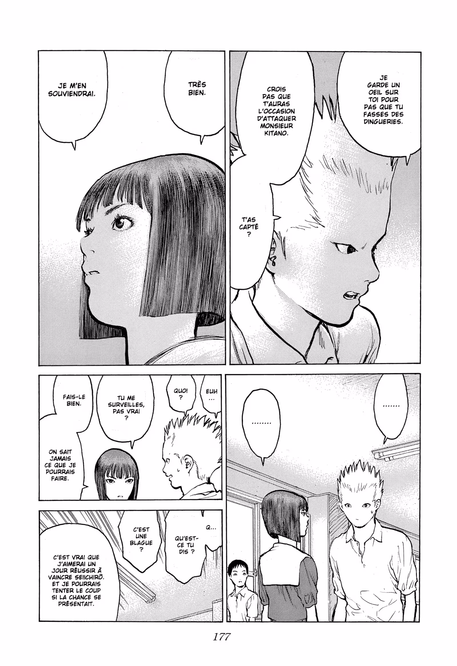 Angel Densetsu Volume 10 page 49