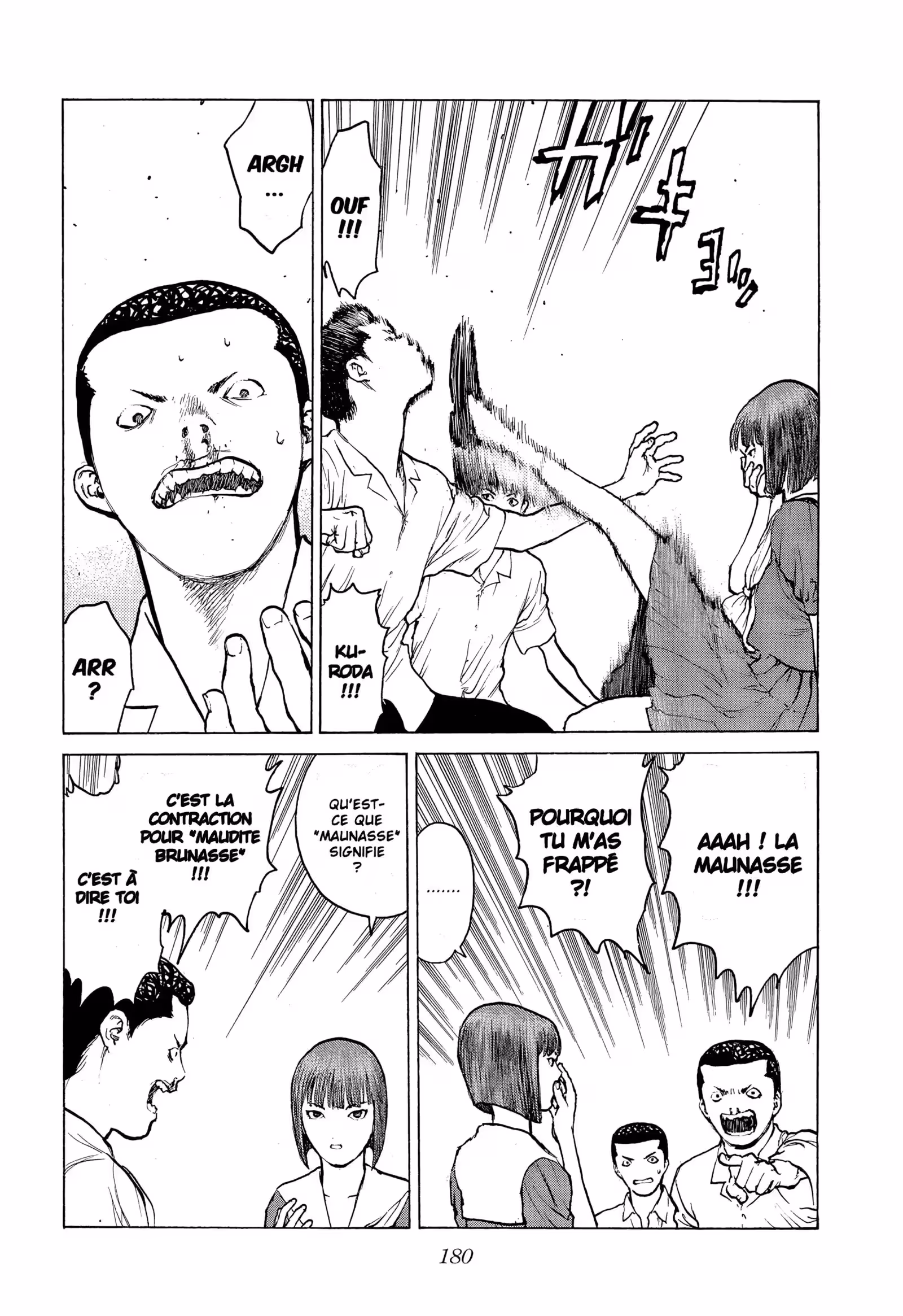 Angel Densetsu Volume 10 page 52