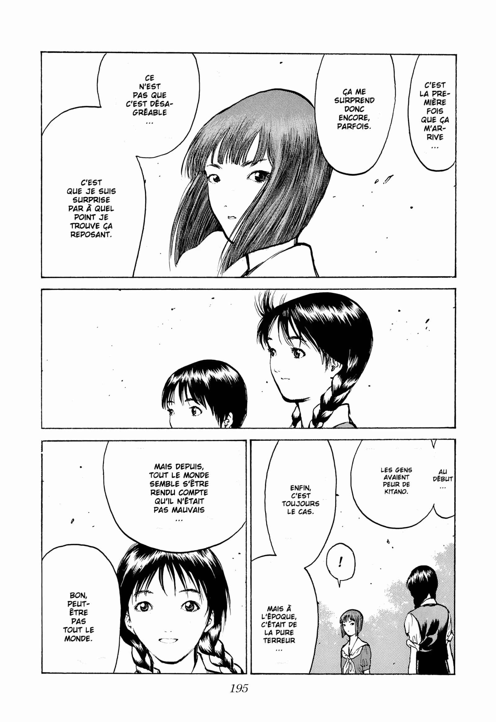 Angel Densetsu Volume 10 page 67